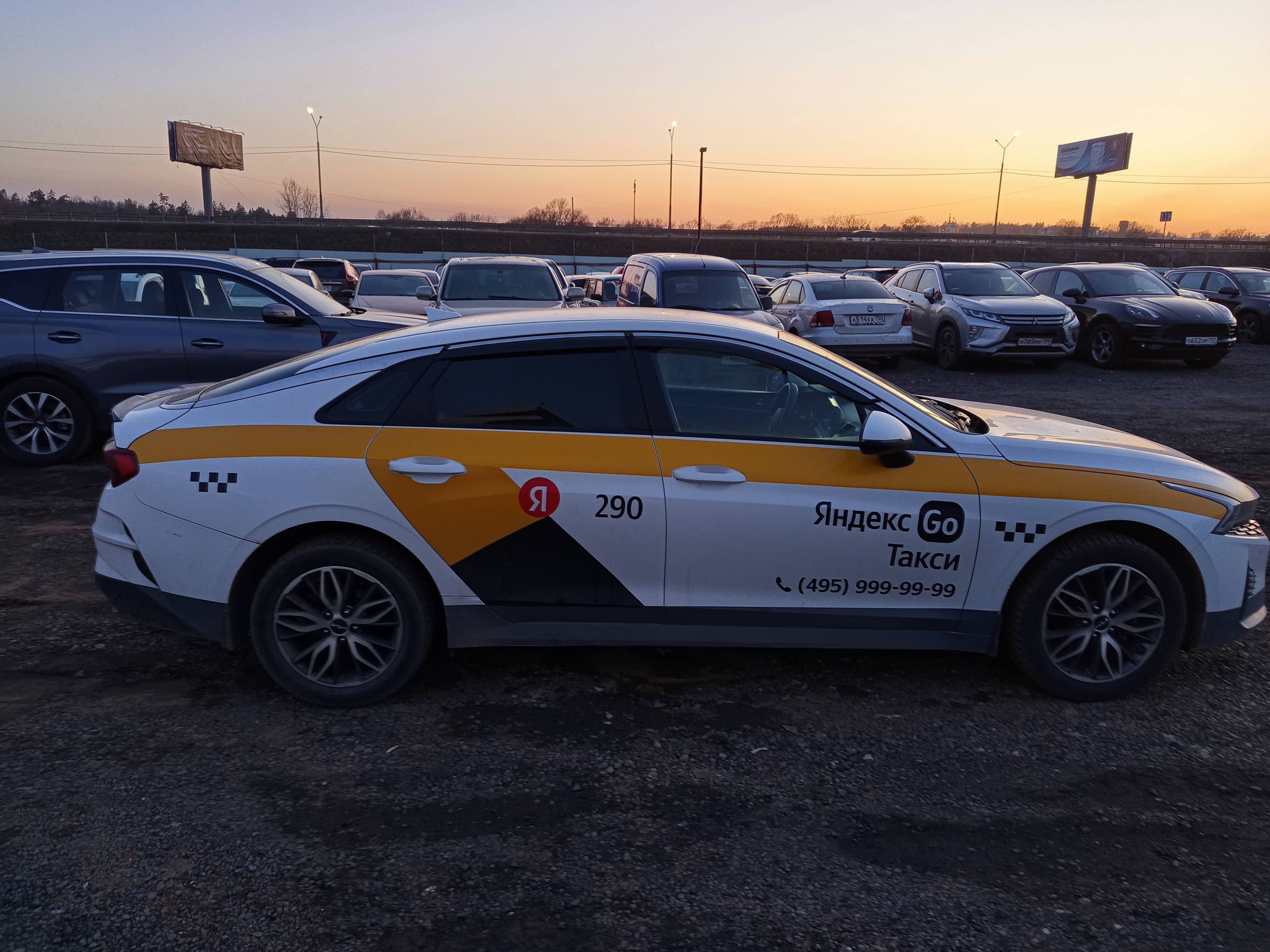 KIA K5 Лот 000008346