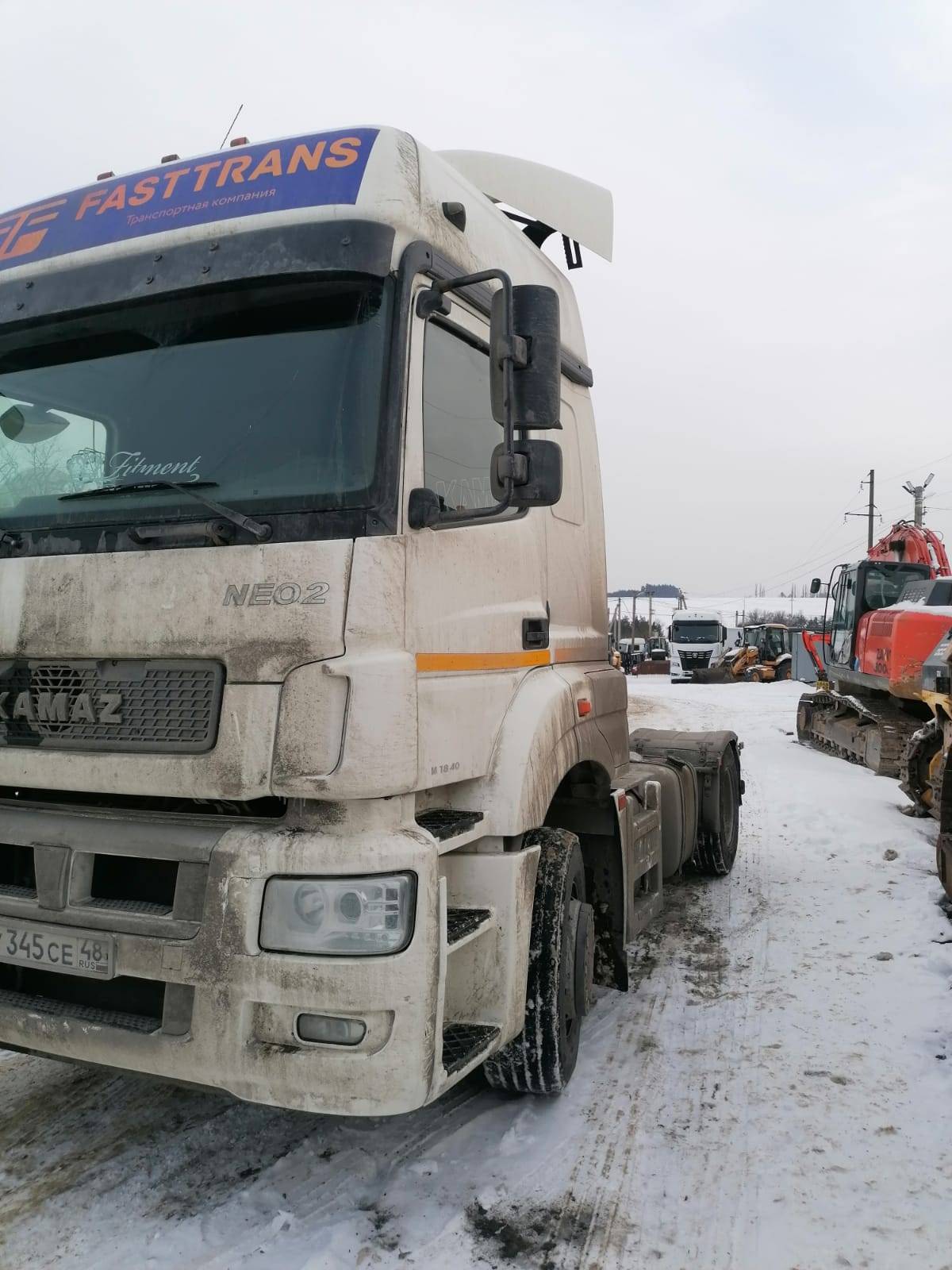 КАМАЗ 5490-S5 (M1840)