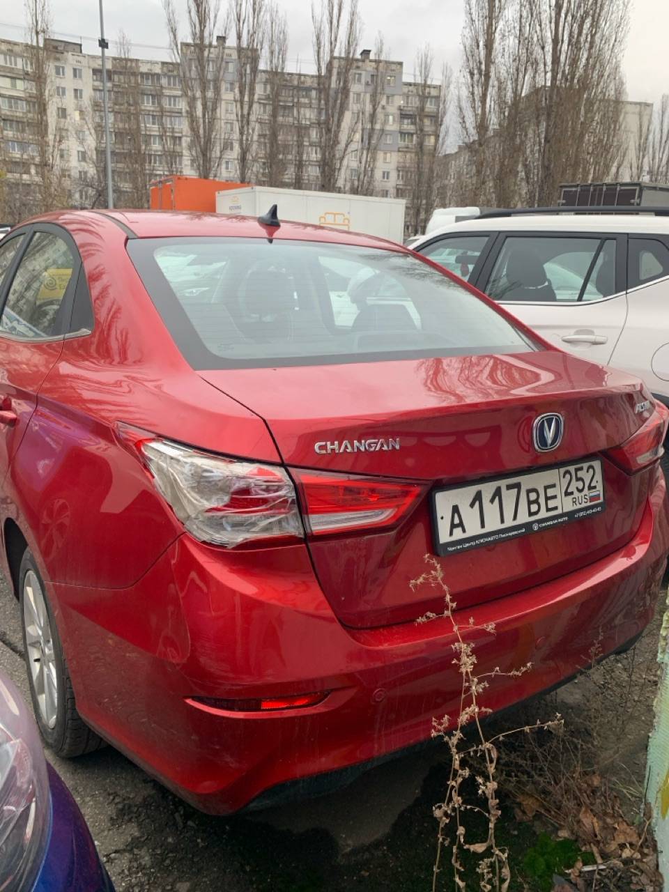 Changan Alsvin Лот 000005006