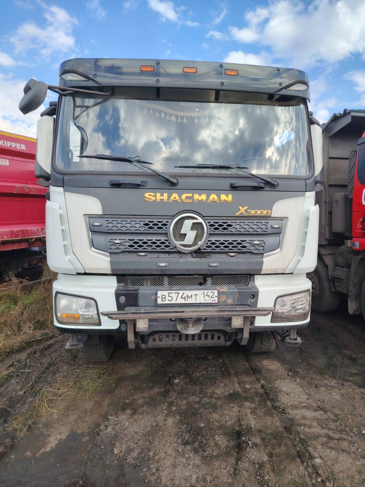 Shacman SX33186V366 Лот 000004554