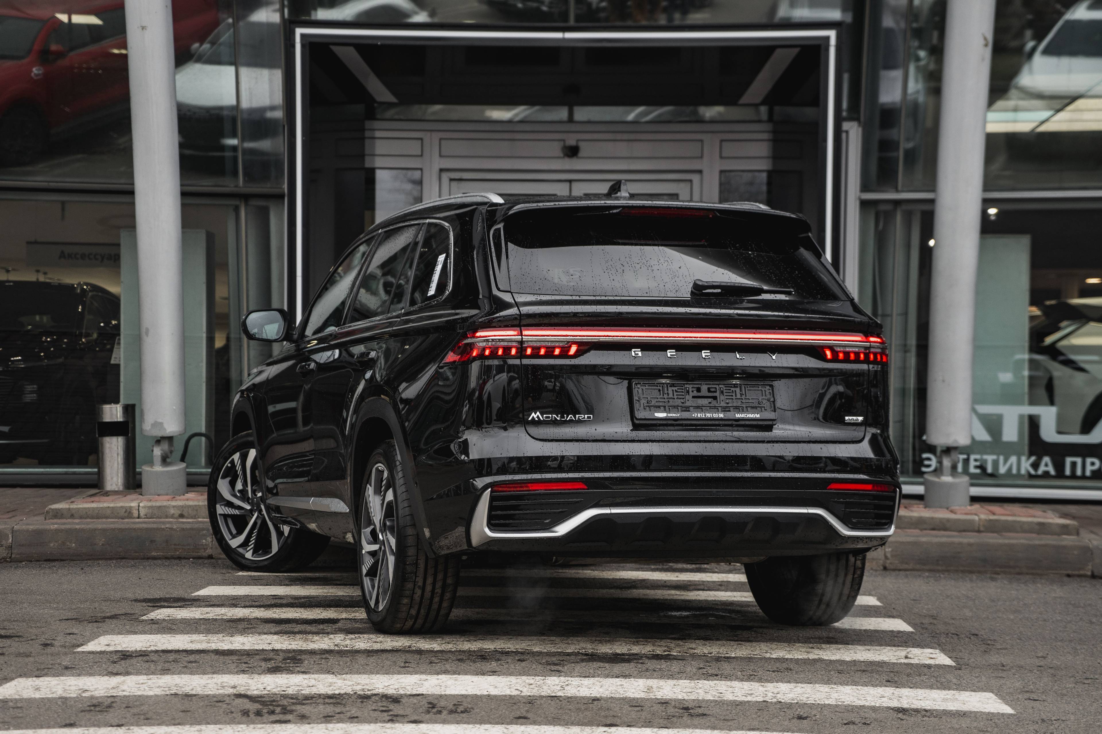 Geely Monjaro Flagship 2.0T (238 hp) 8AT 4WD