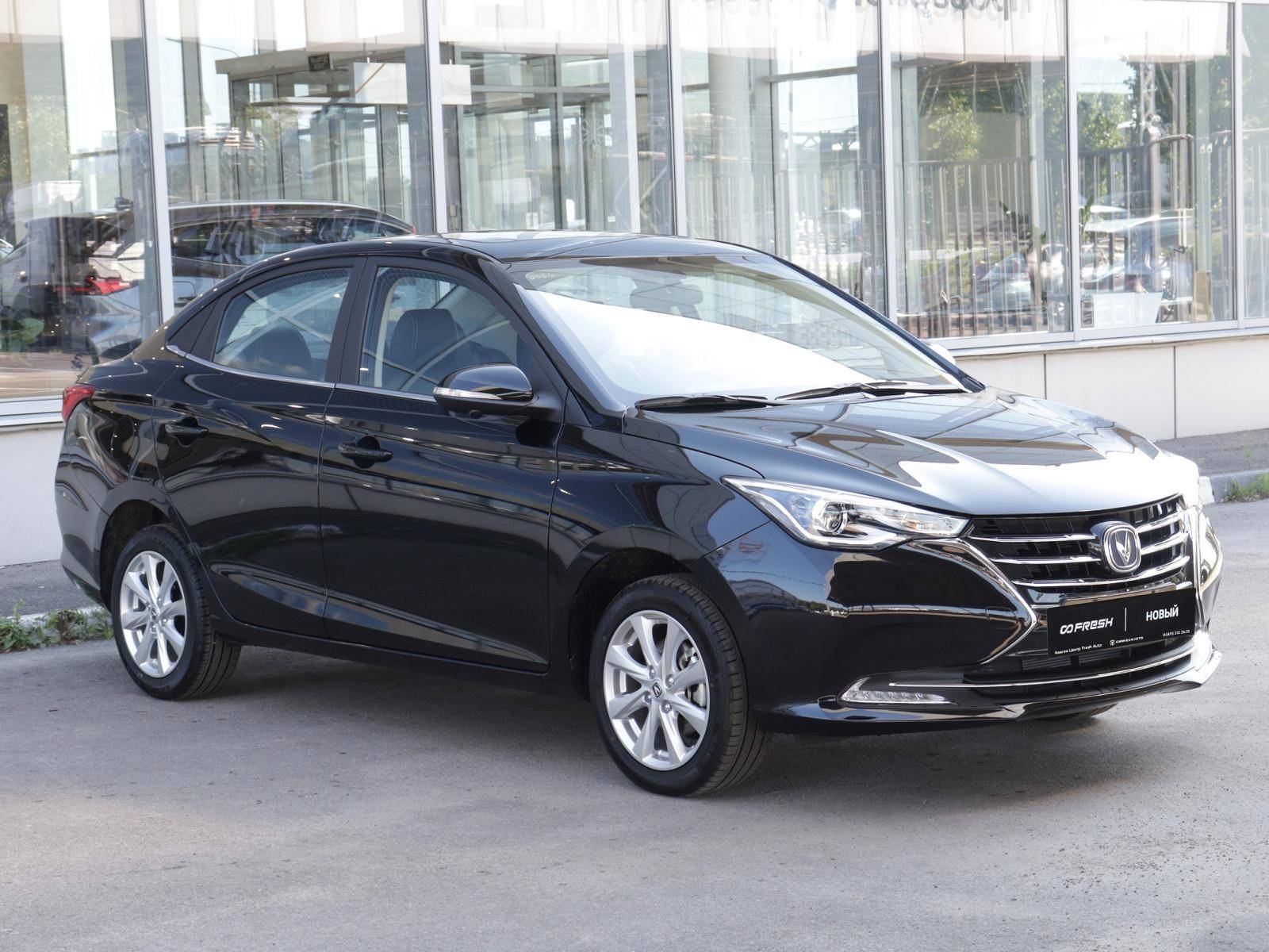 Changan Alsvin LX 1.5 5DCT