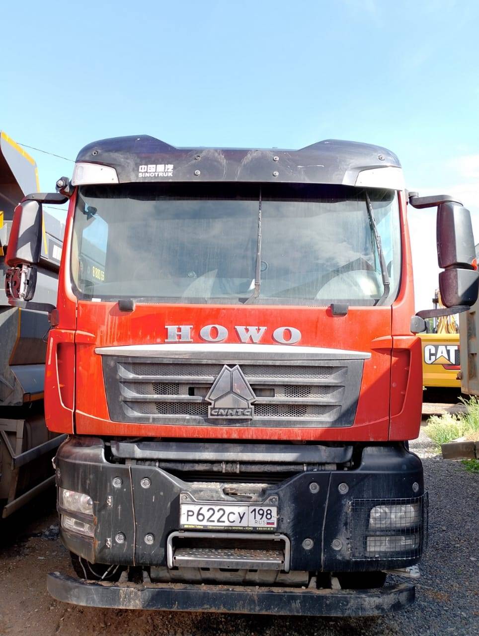 HOWO ZZ3257V384GE1 6x4 Лот 000001548