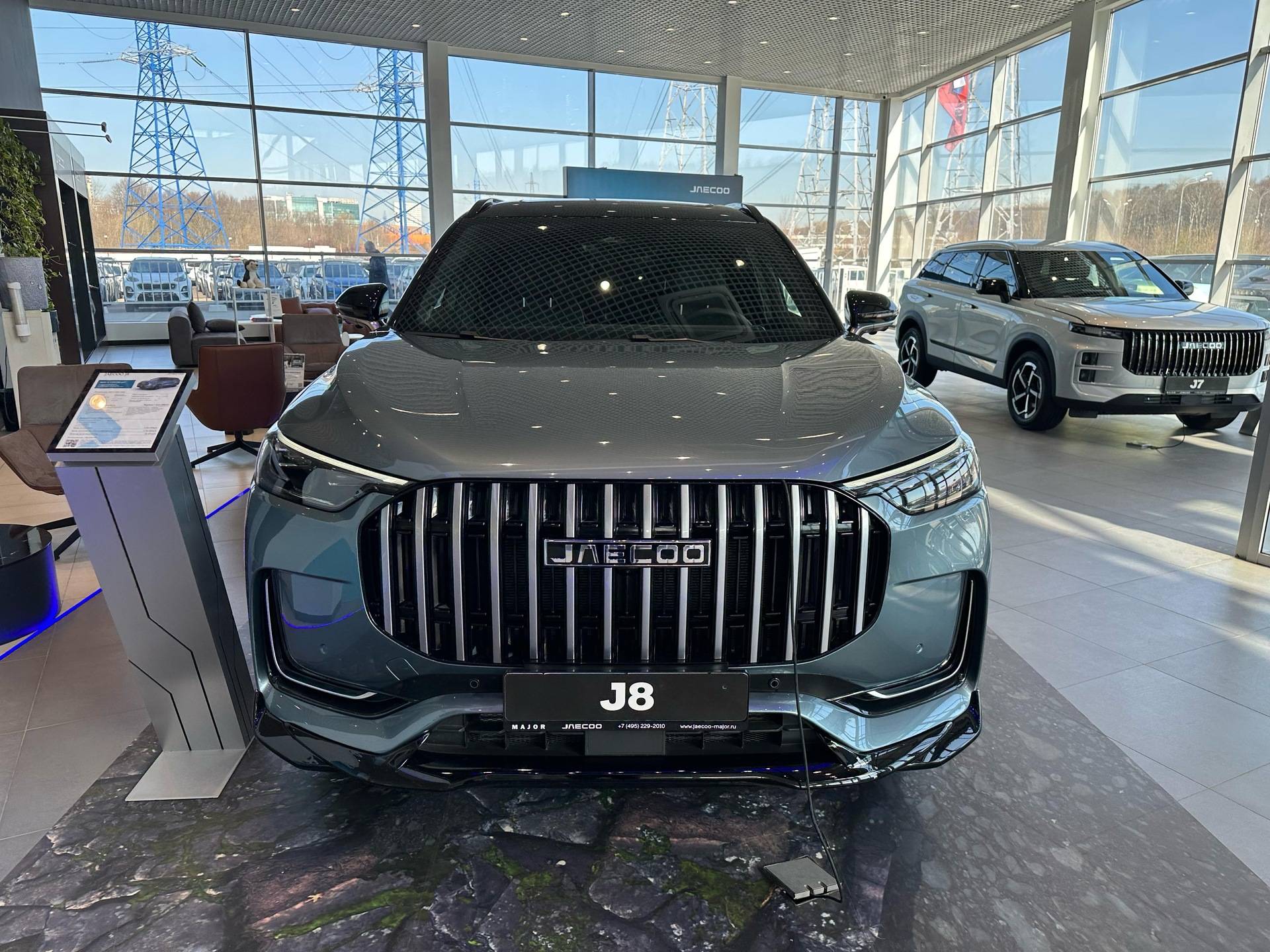Jaecoo J8 Supreme 2.0T 7DCT AWD