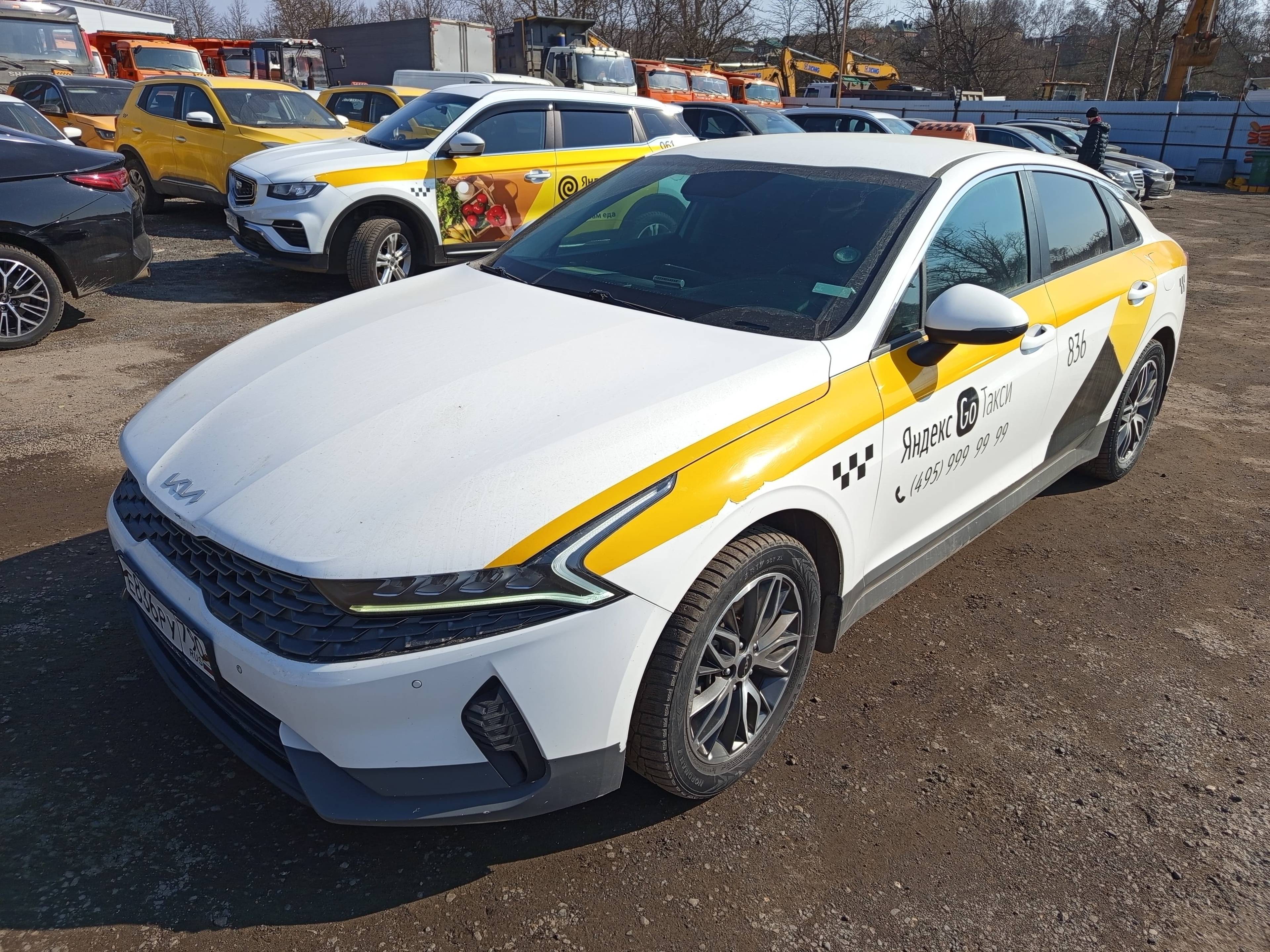 KIA K5