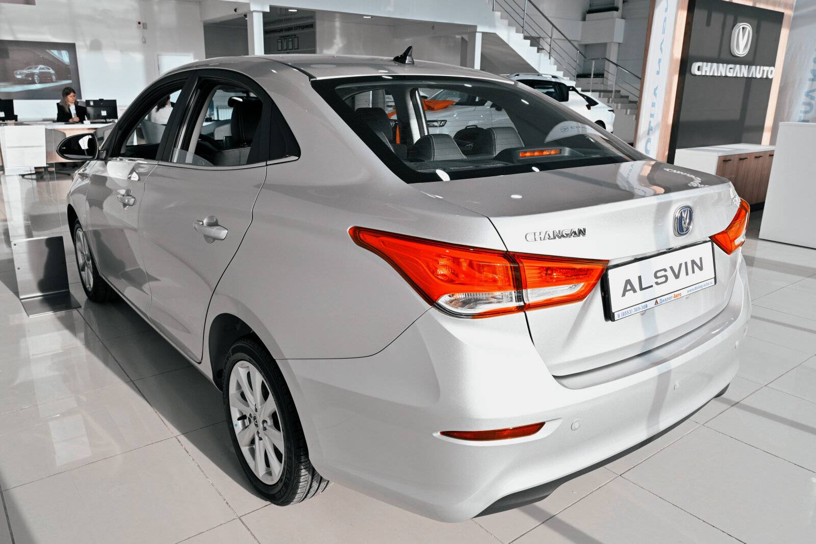 Changan Alsvin LX 1.5 5DCT