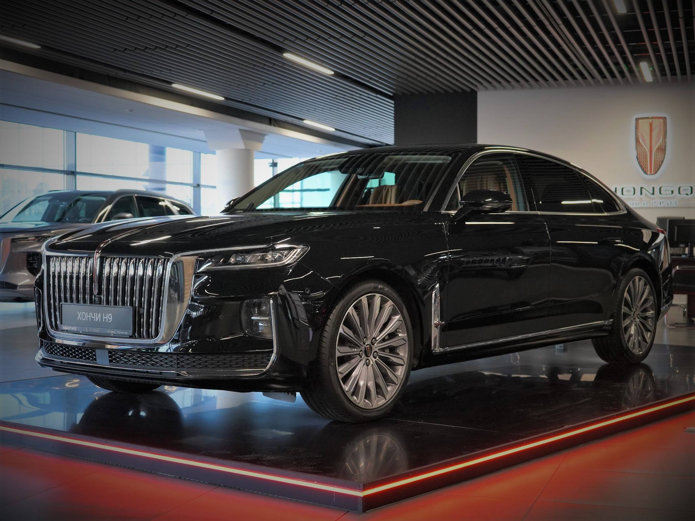 Hongqi H9 Deluxe 2022