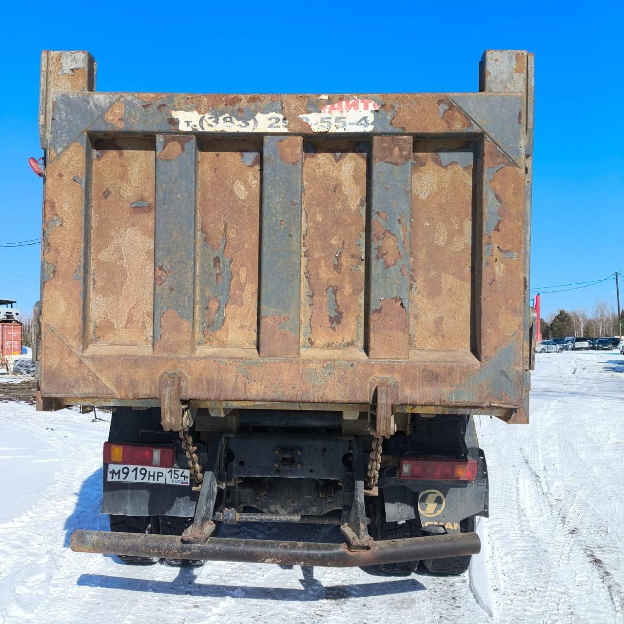 Shacman SX3258DR384 Лот 000008134