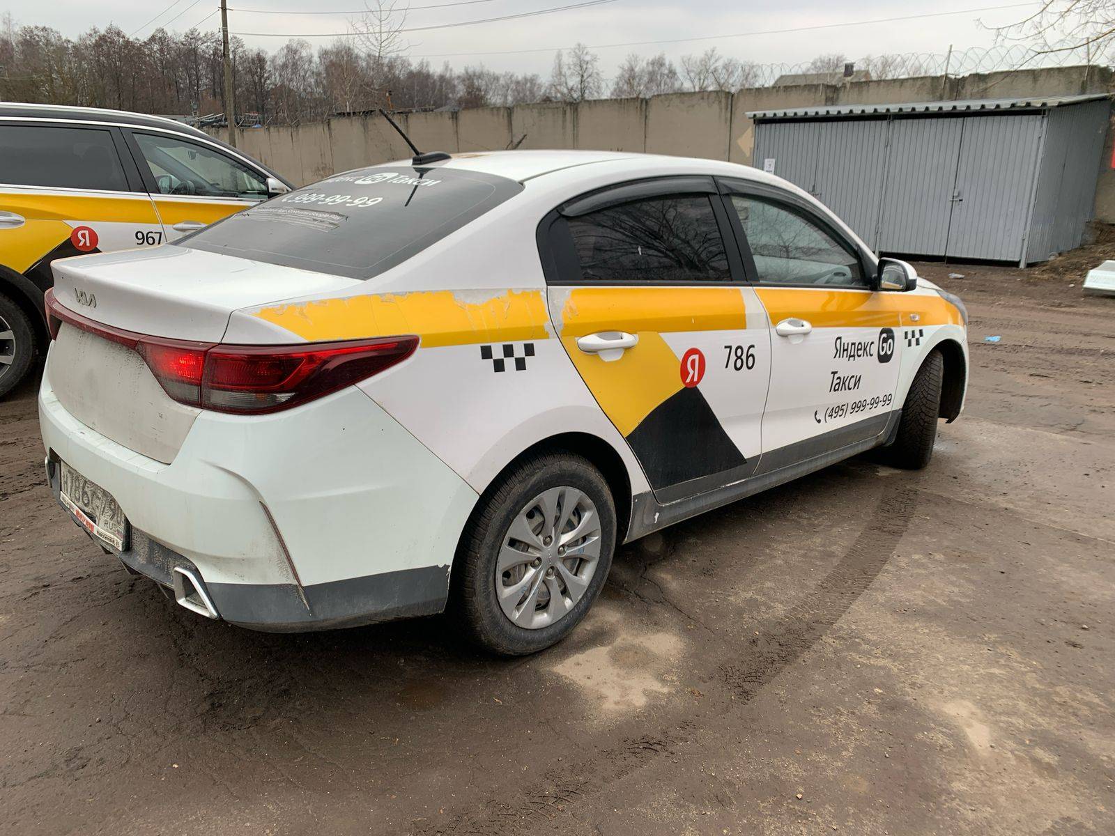 KIA Rio Лот 000008455