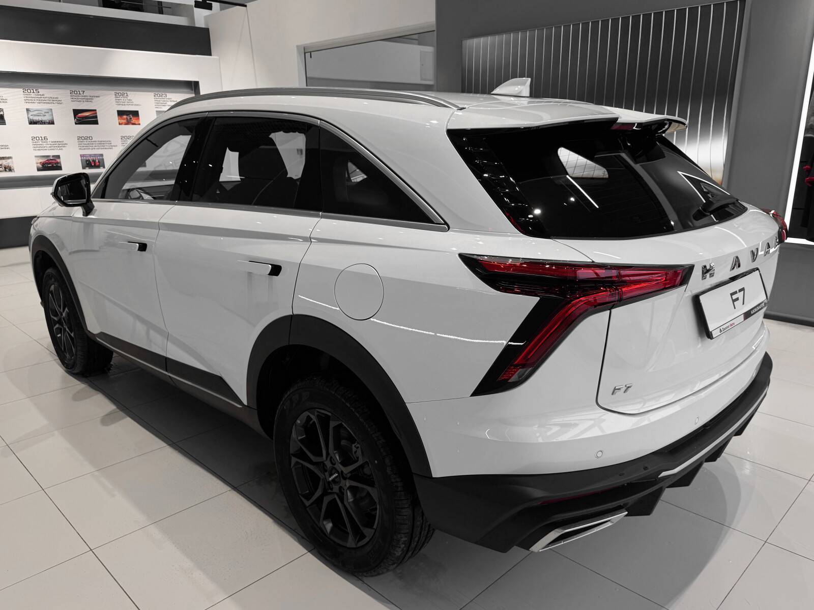Haval F7 Elite 1.5 7DCT 2WD