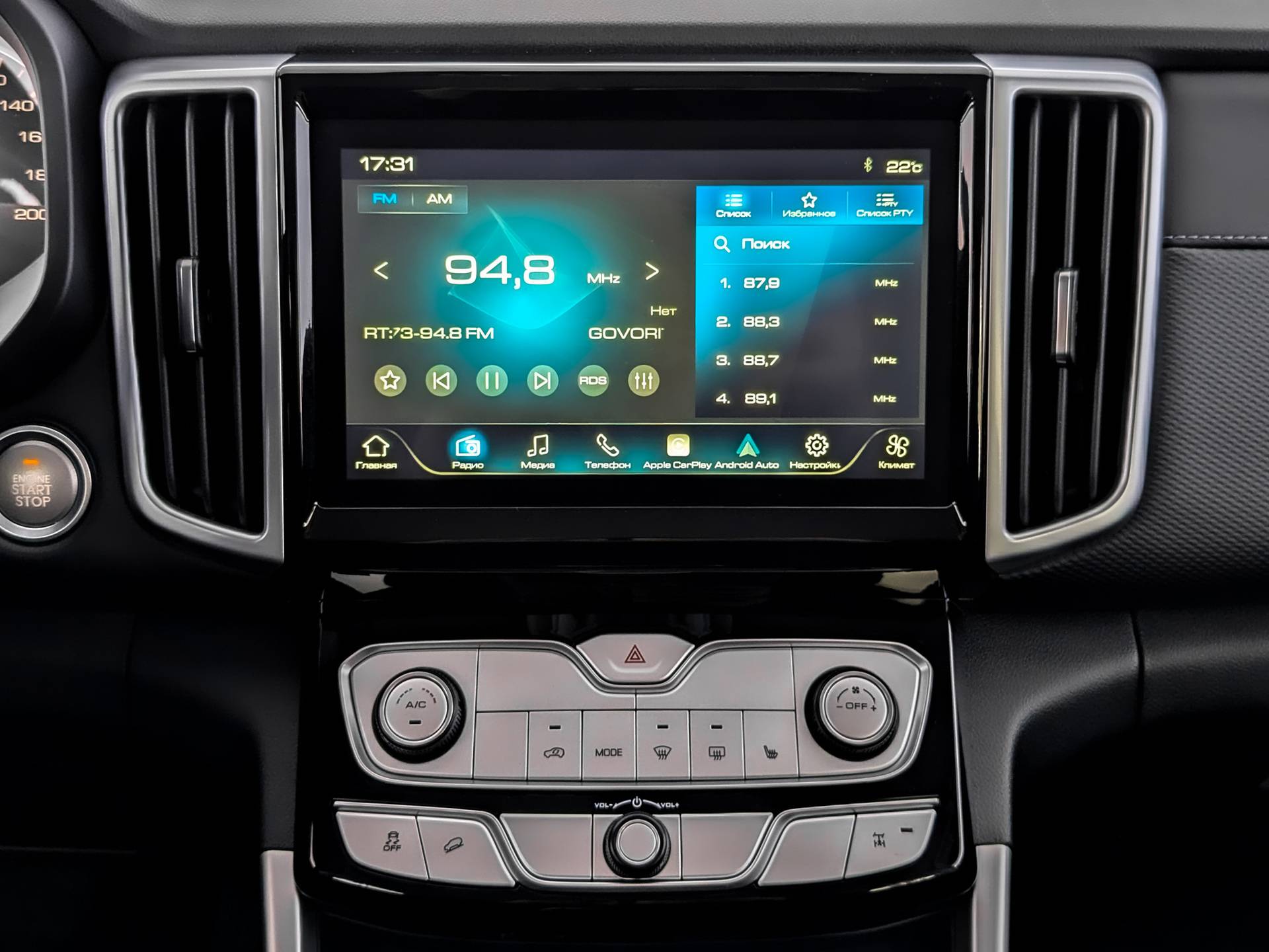 Great Wall Poer Comfort 2.0d 8AT 4WD