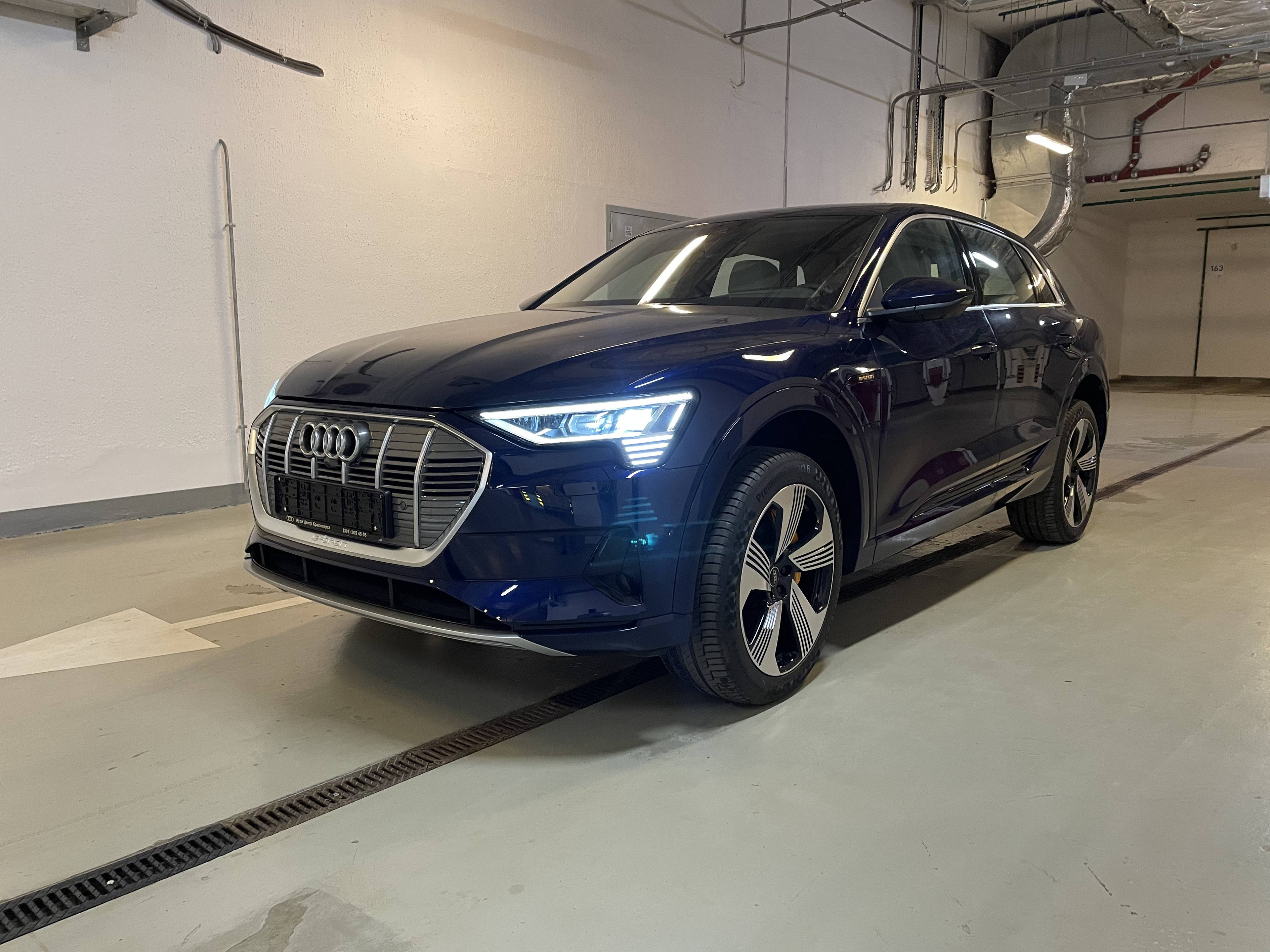 Audi e-tron