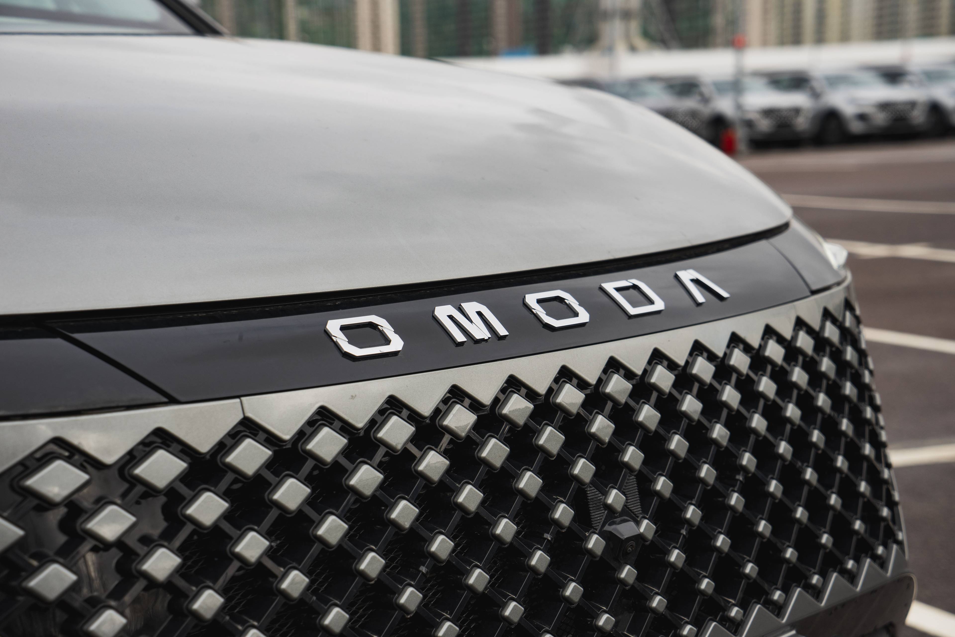 OMODA C5 Ultimate 1.5 CVT