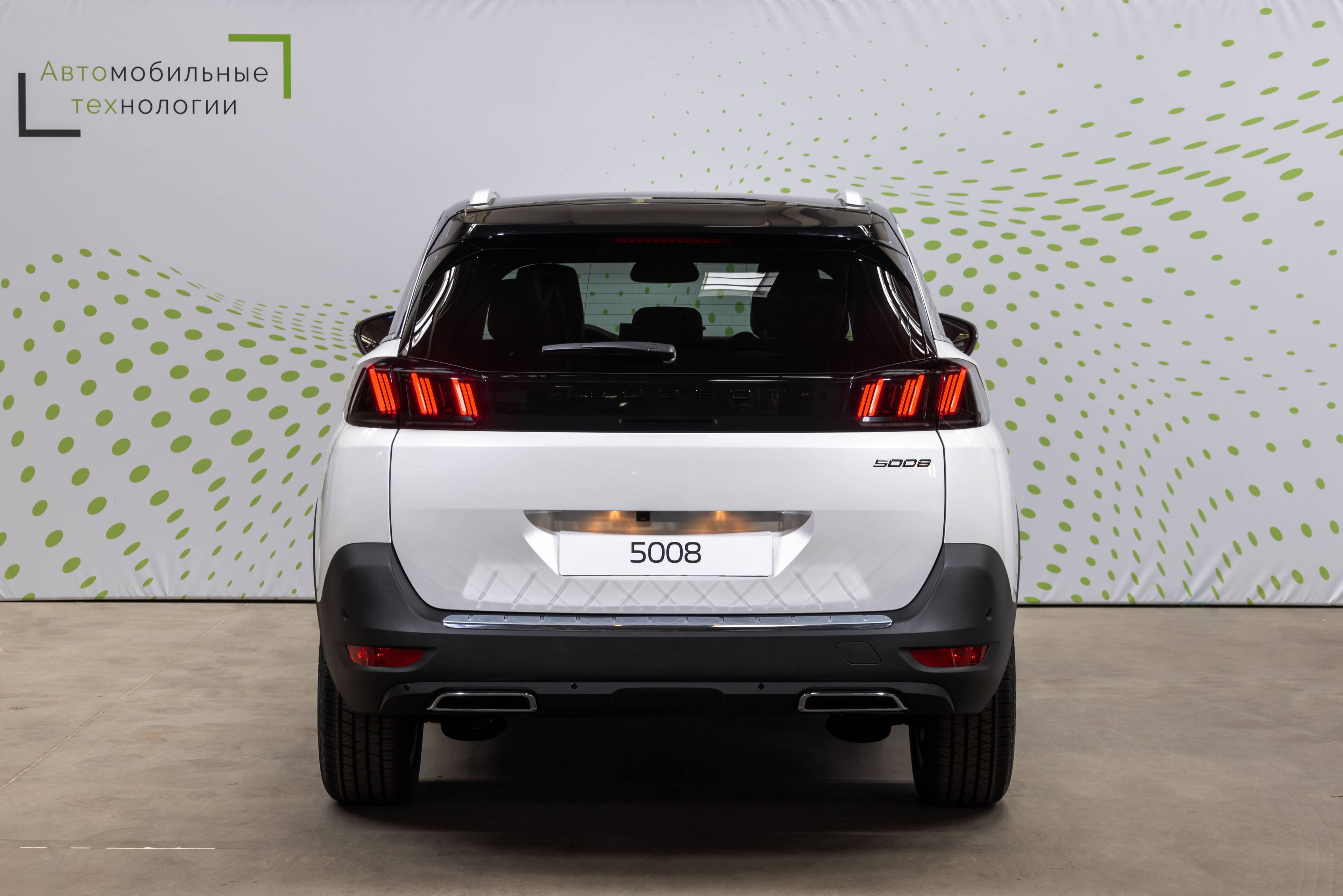 Peugeot 5008 GT 1.8 THP 211hp ATN8