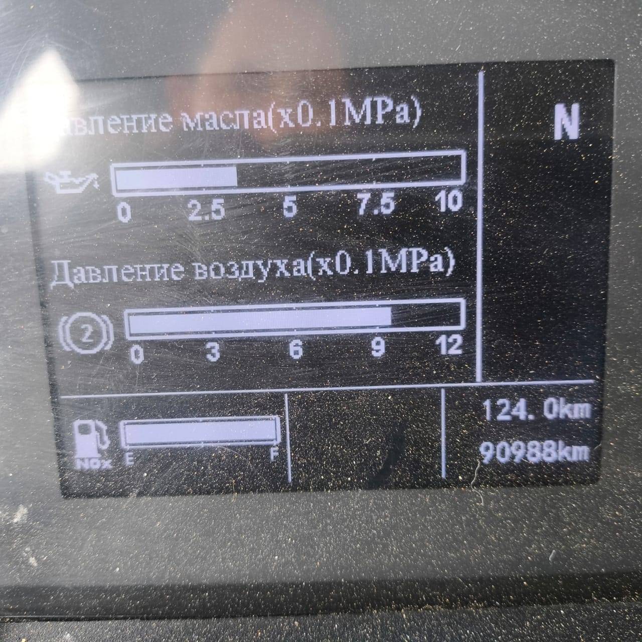 Sitrak ZZ3256V384ME Лот 000008188