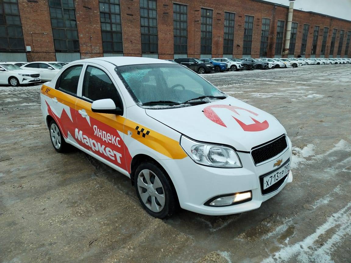 Chevrolet Nexia Лот 000005981