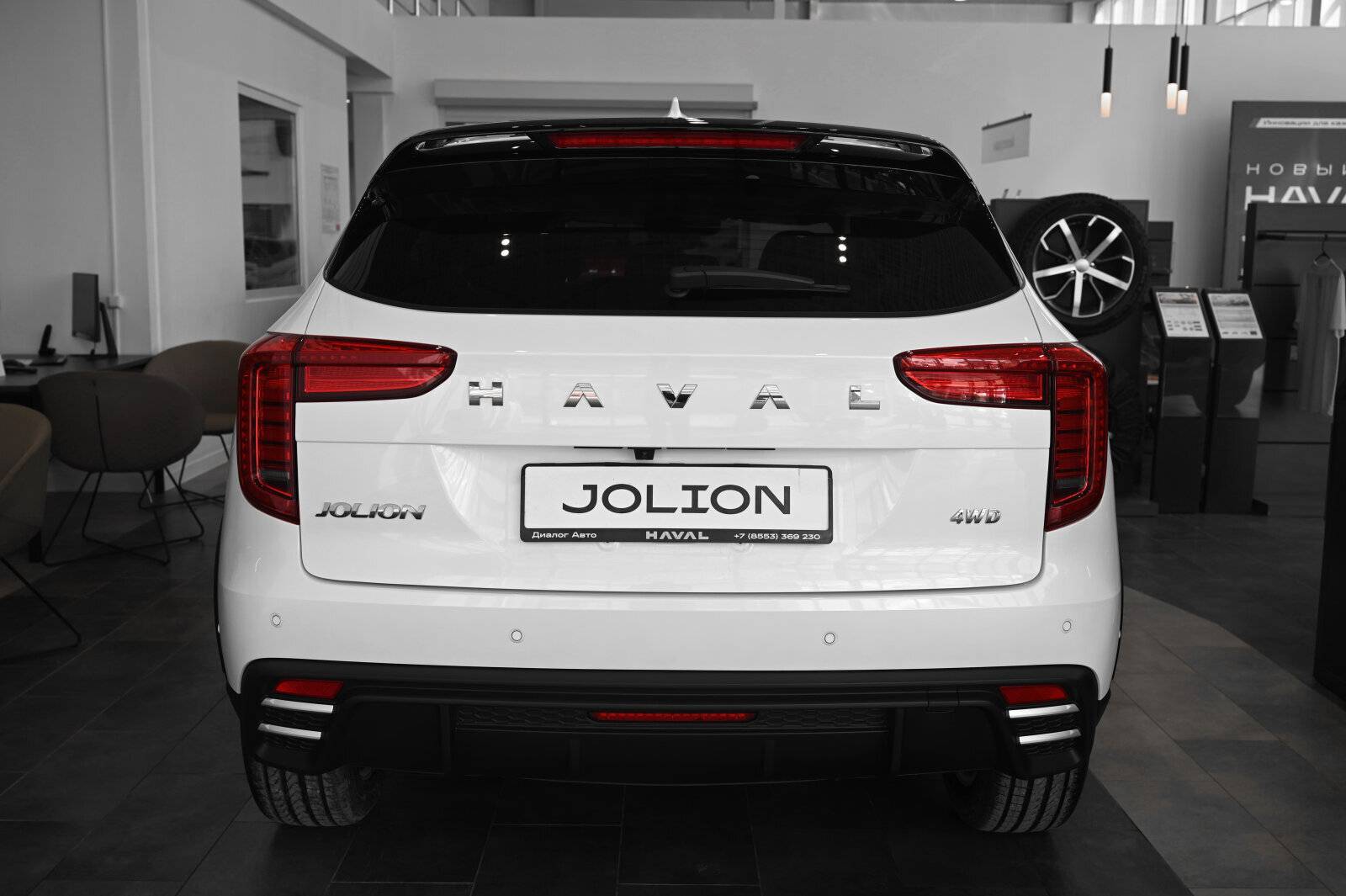 Haval Jolion Elite 1.5 7DCT 4WD