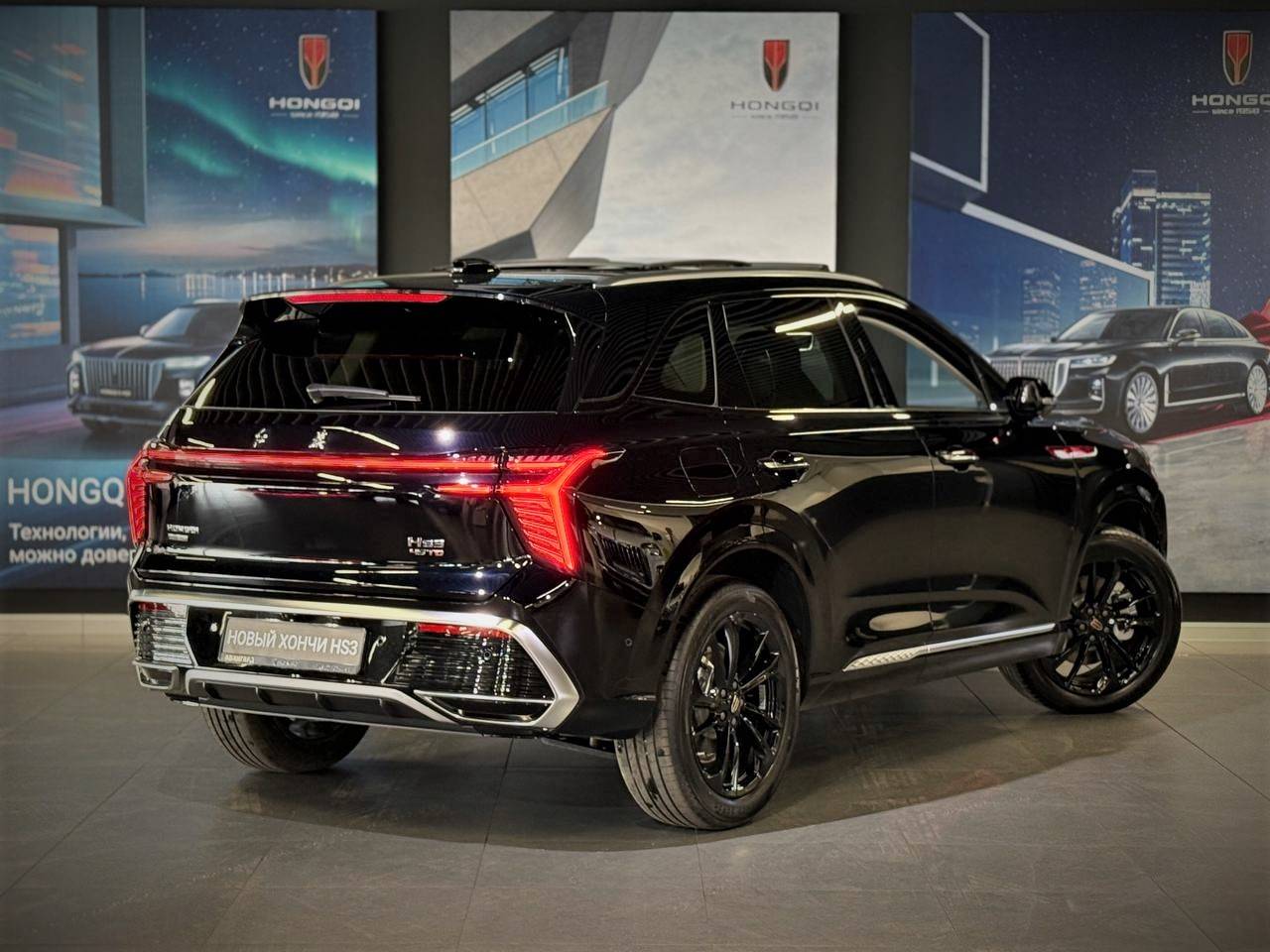 Hongqi HS3 Deluxe 2.0T AWD