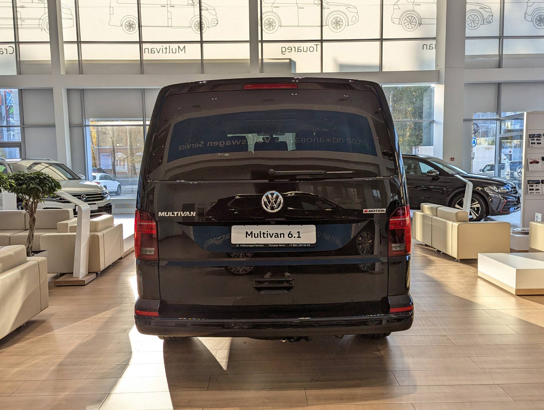 Volkswagen Multivan Trendline 2.0 TDI 150hp 7DSG 4Motion Короткая база