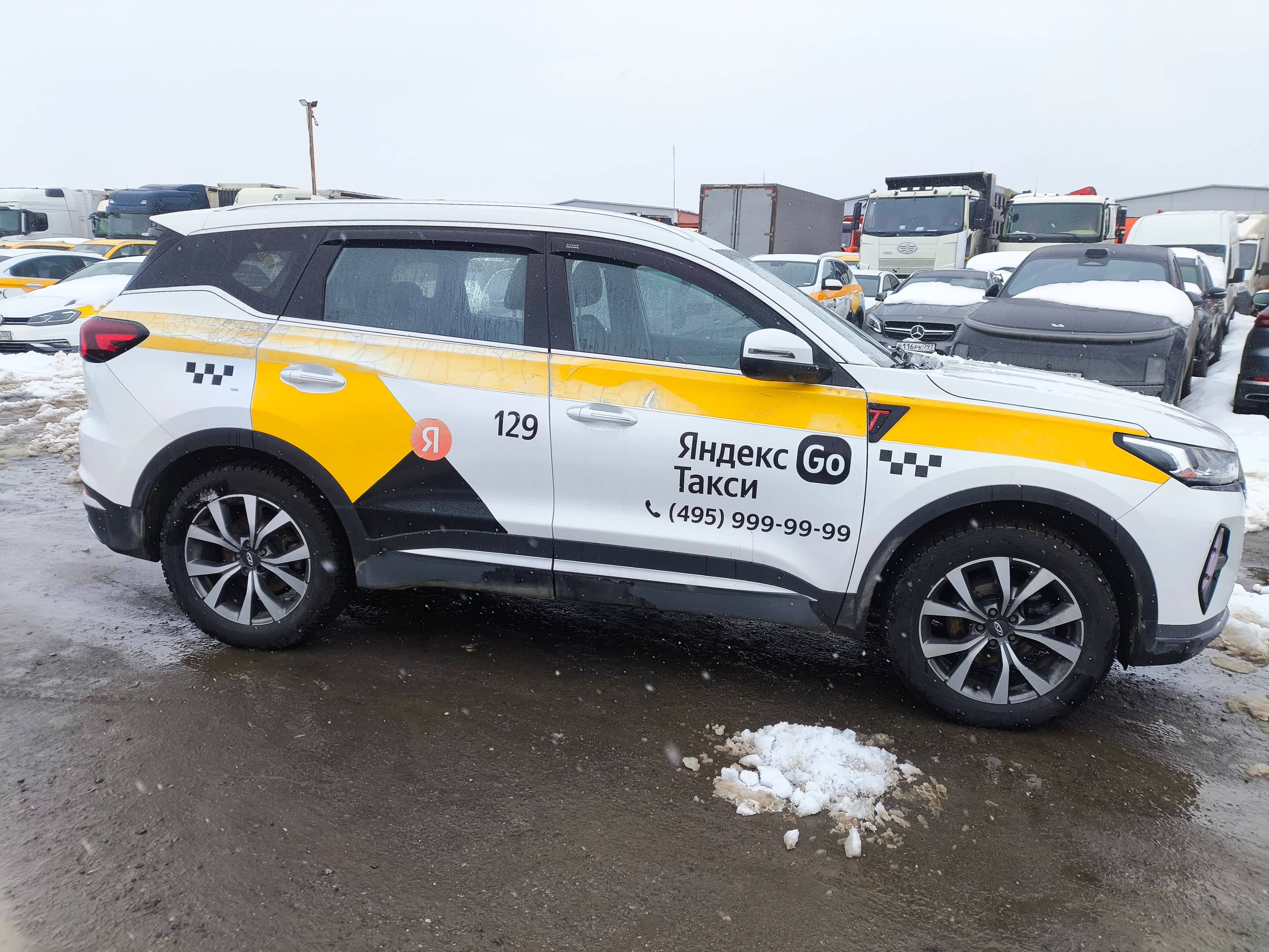 Chery Tiggo 7 PRO MAX Лот 000008164