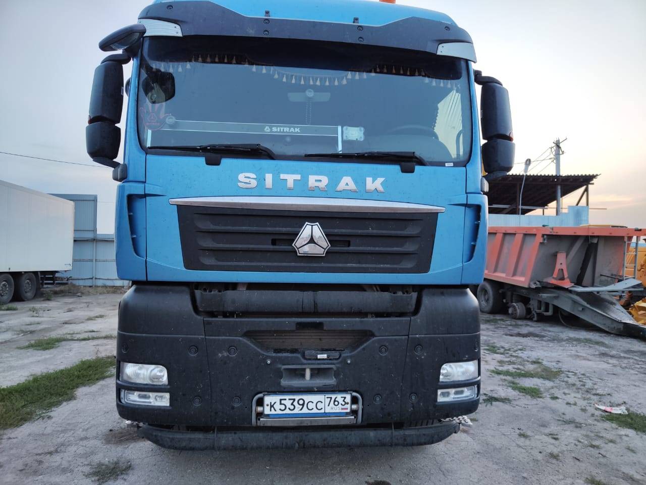 Sitrak С7Н 6×4 ZZ4256V364HE