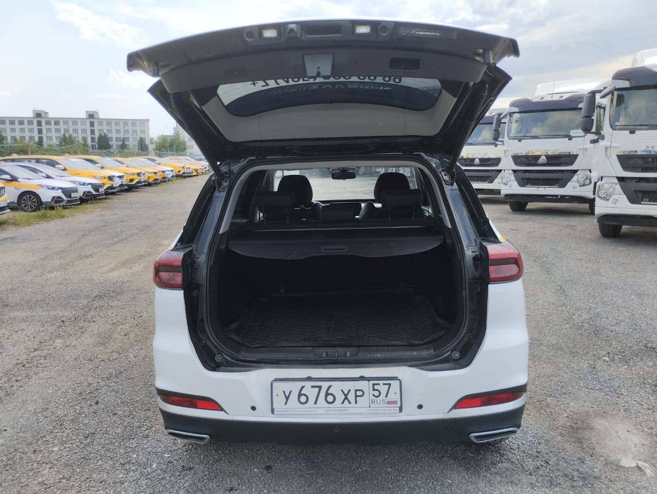 Chery Tiggo 7 PRO Лот 000003362