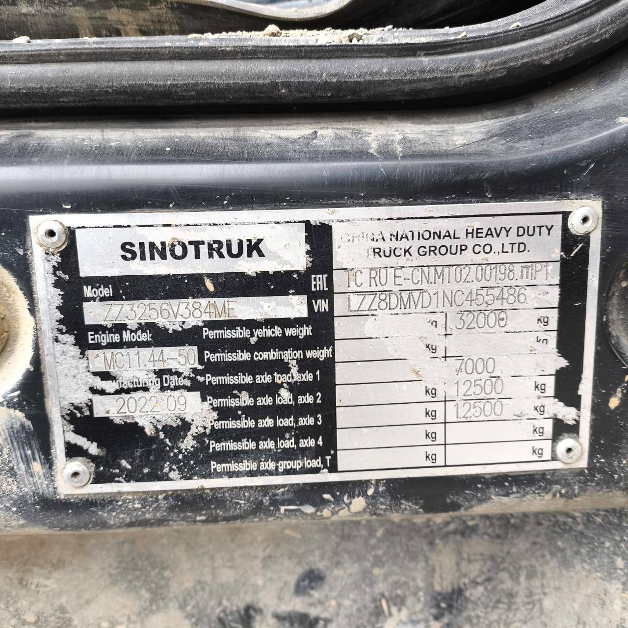 Sitrak ZZ3256V384ME Лот 000008188