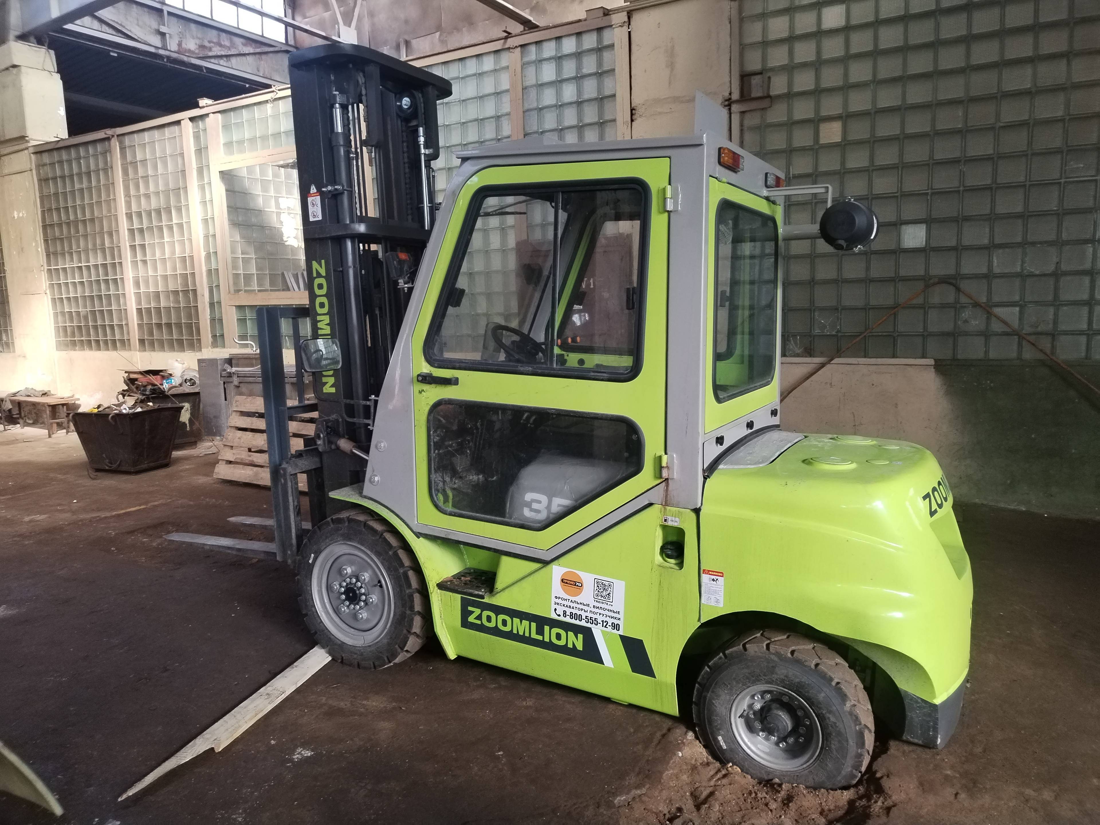 Zoomlion FD35 Лот 000008530