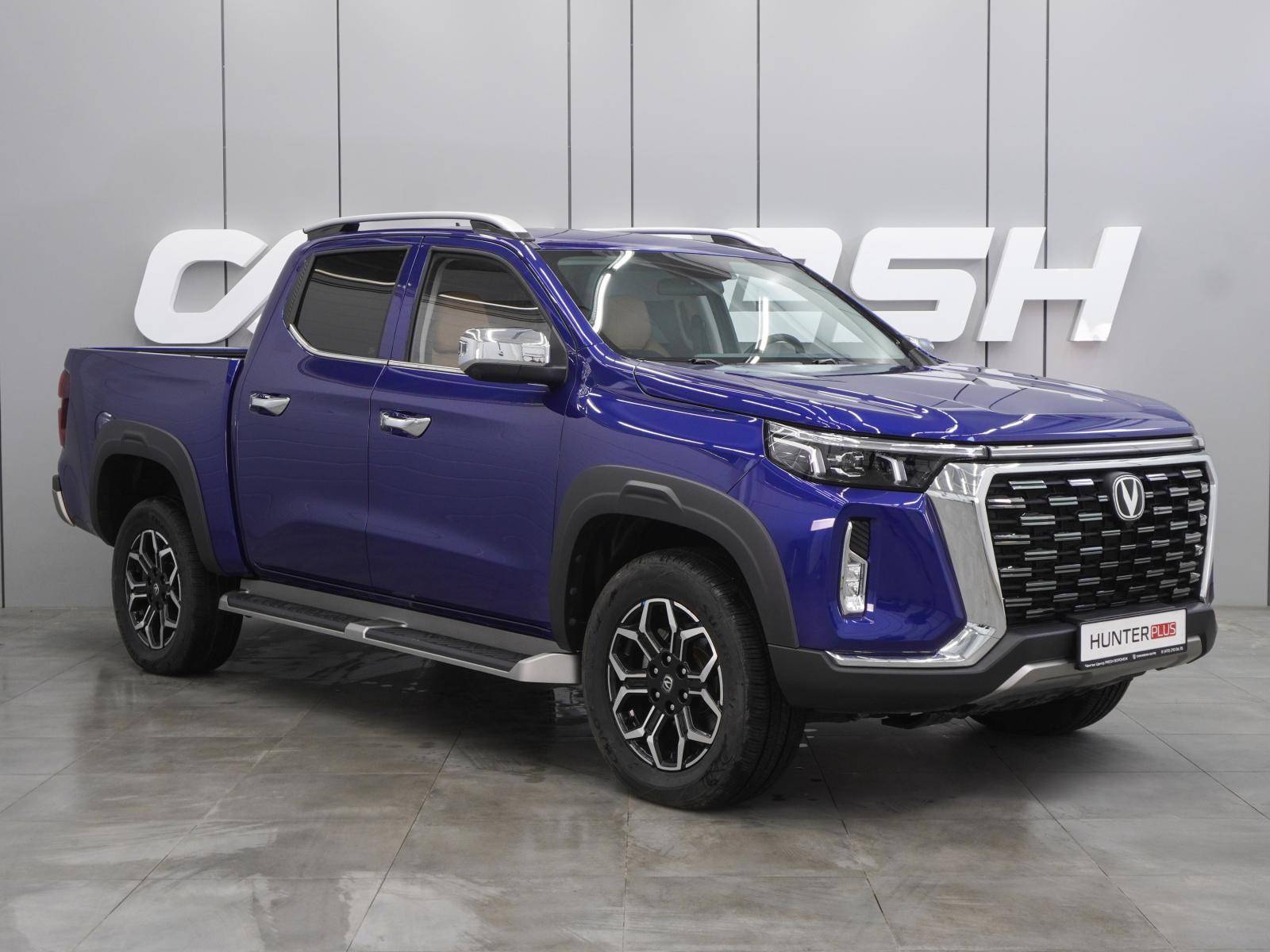 Changan Hunter Plus Luxe