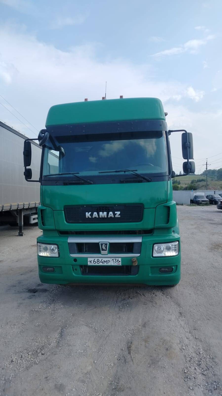 КАМАЗ 5490-S5 (M1840) Лот 000003120