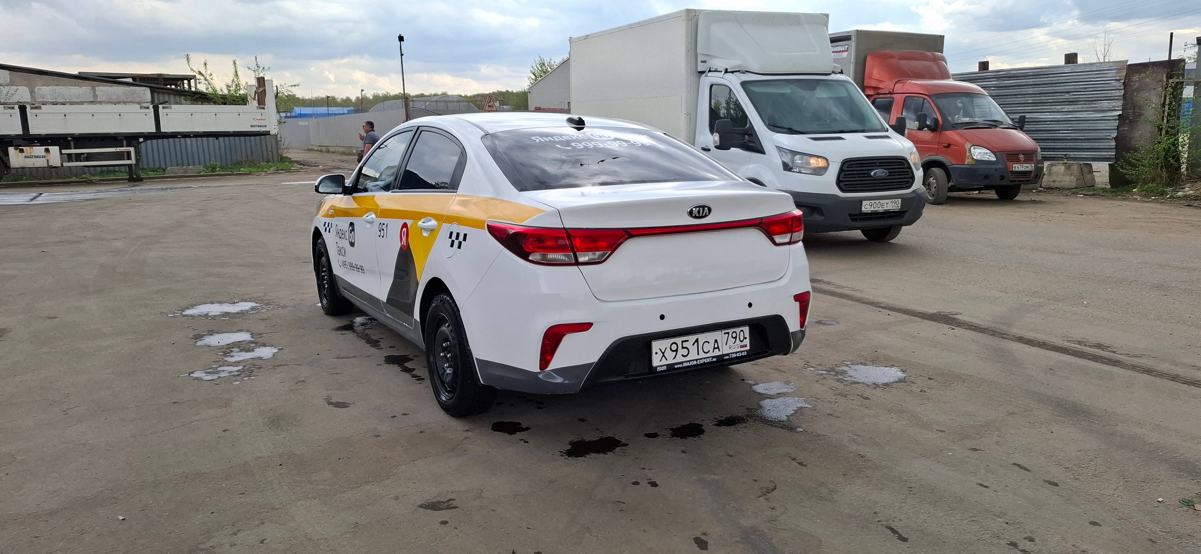 KIA Rio Лот 000008565