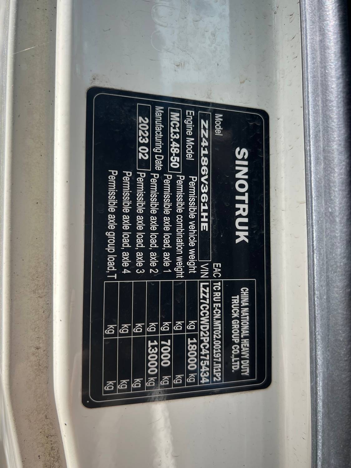 Sitrak ZZ4186V391HE Лот 000007420