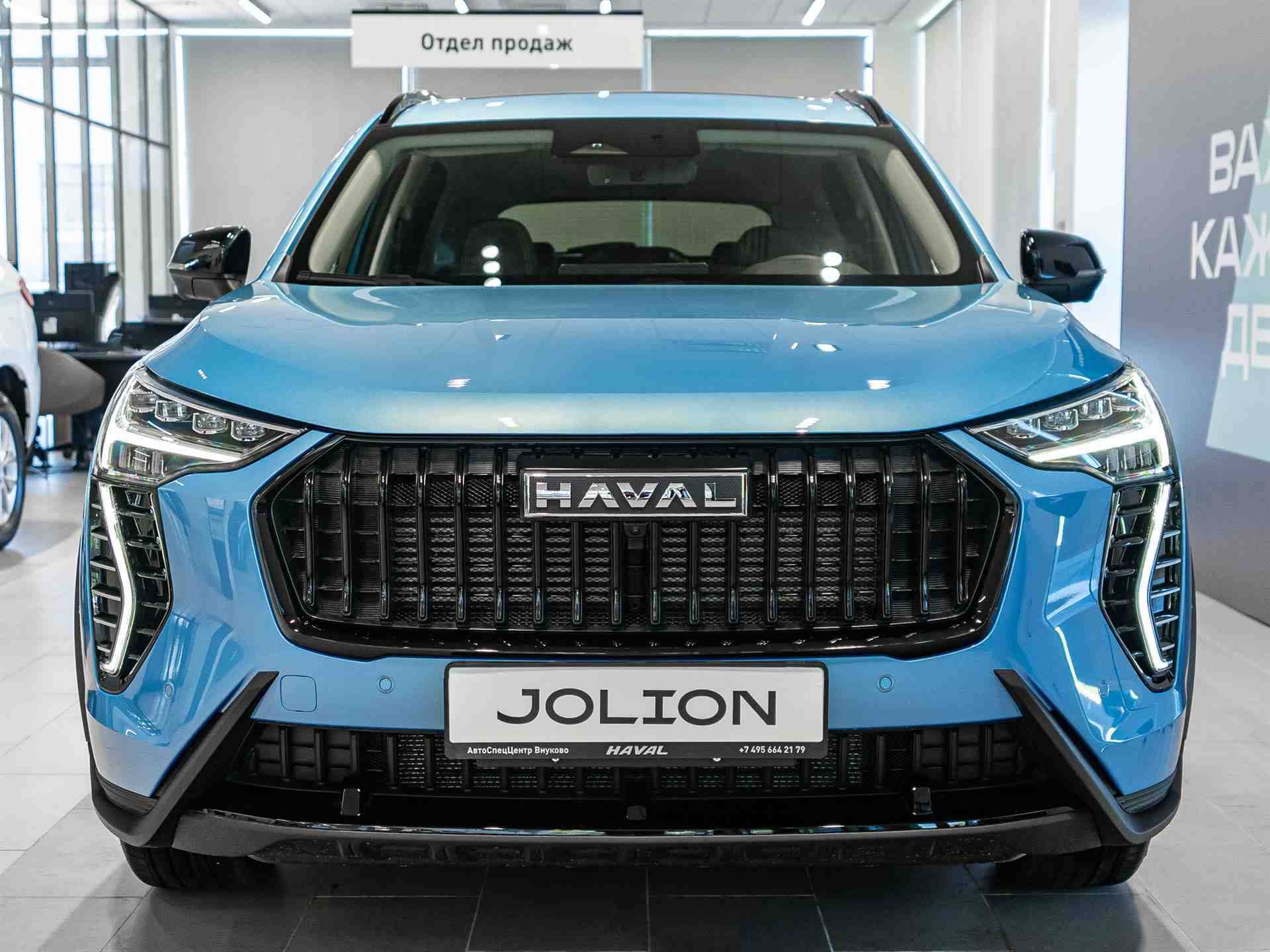 Haval Jolion Elite 1.5 7DCT 4WD