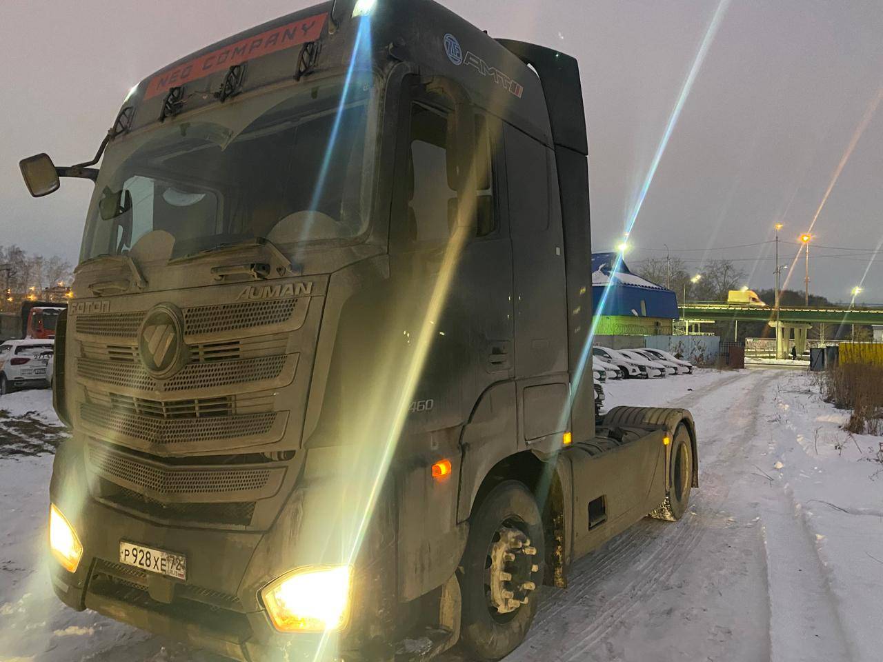 Foton AUMAN BJ4189SLFKA