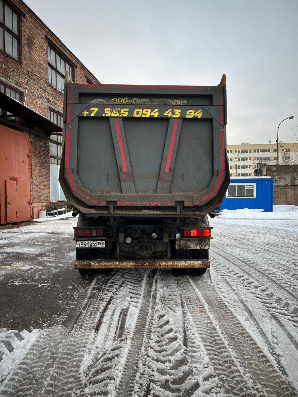 Sitrak ZZ3316V306ME Лот 000007707