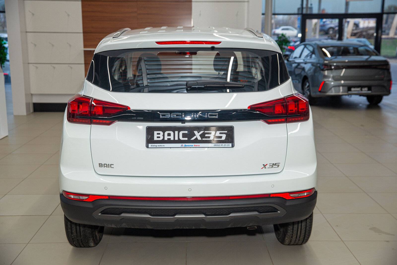 BAIC X35 Luxury 1.5T CVT