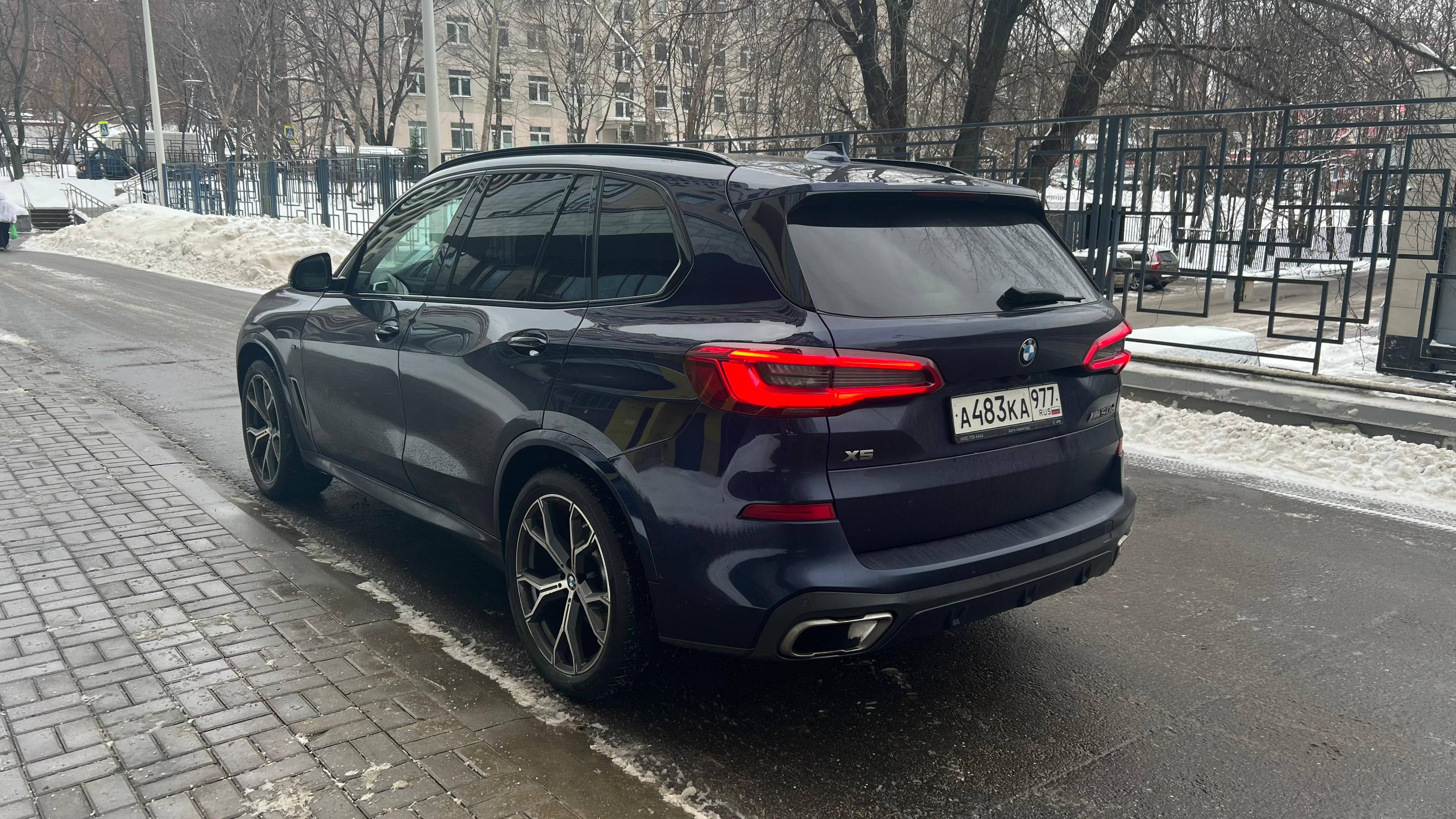 BMW X5 Лот 000004892