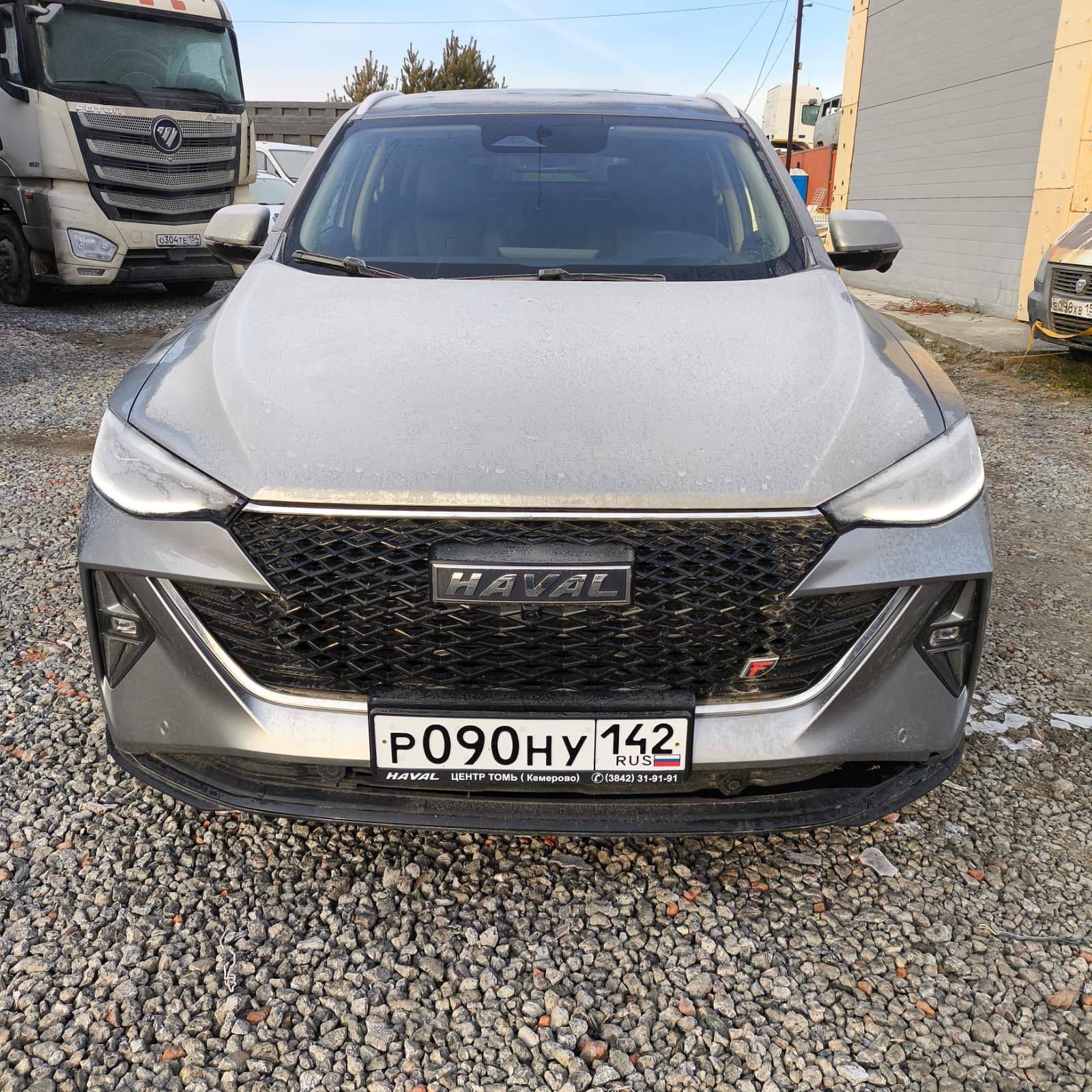 Haval F7x Лот 000004723