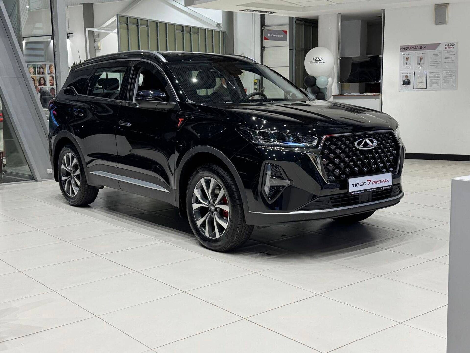 Chery Tiggo 7 PRO MAX Ultimate 1.5T 147 CVT