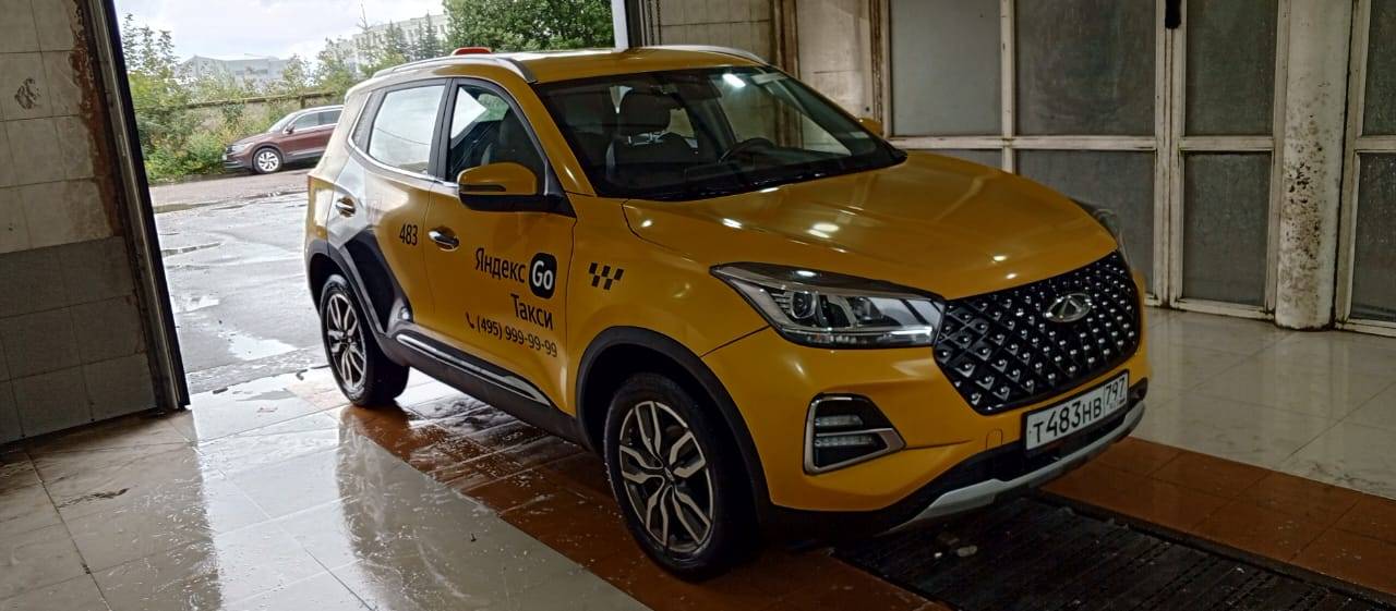 Chery Tiggo 4 PRO Лот 000002866