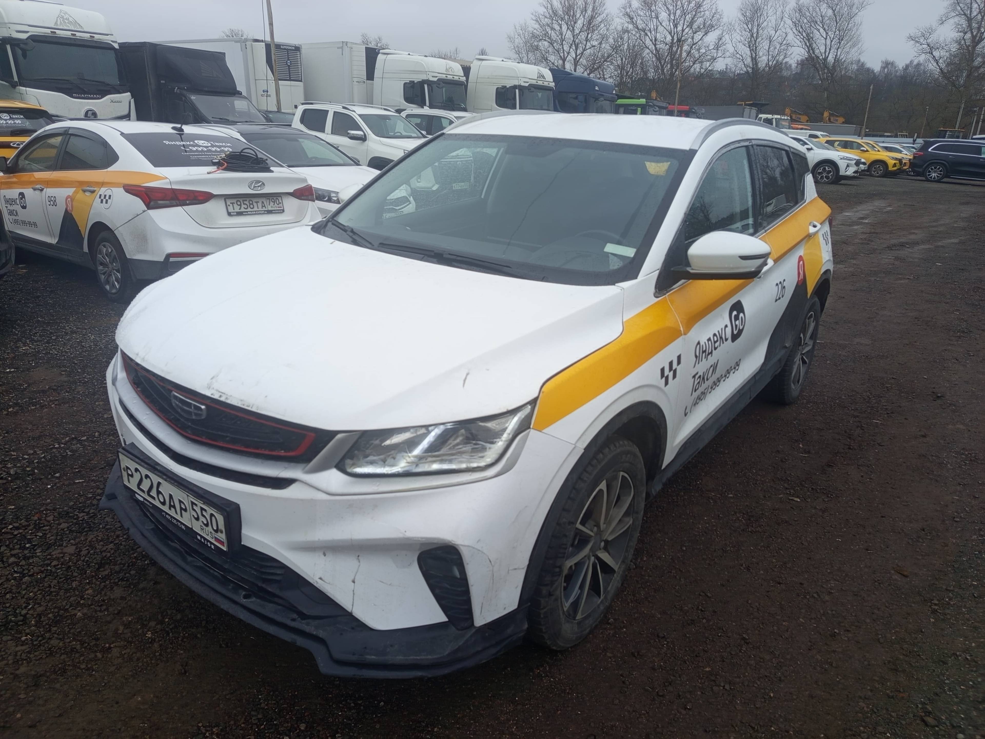 Belgee X50