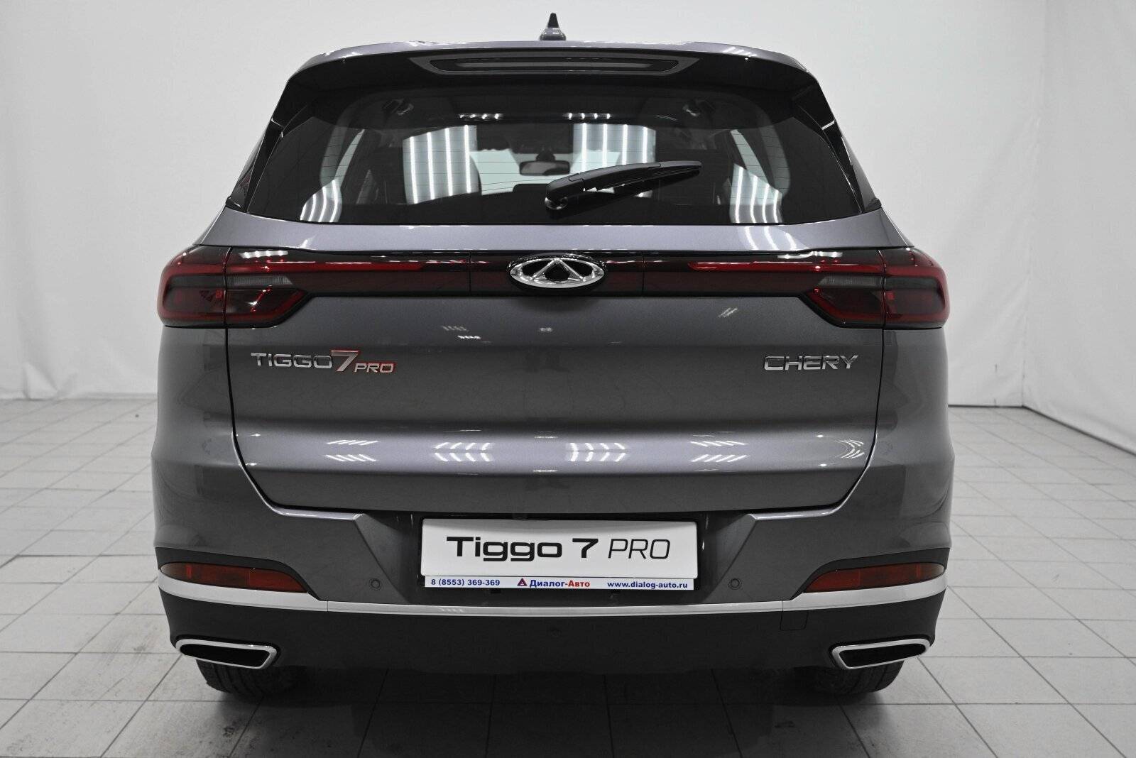 Chery Tiggo 7 PRO Elite CVT