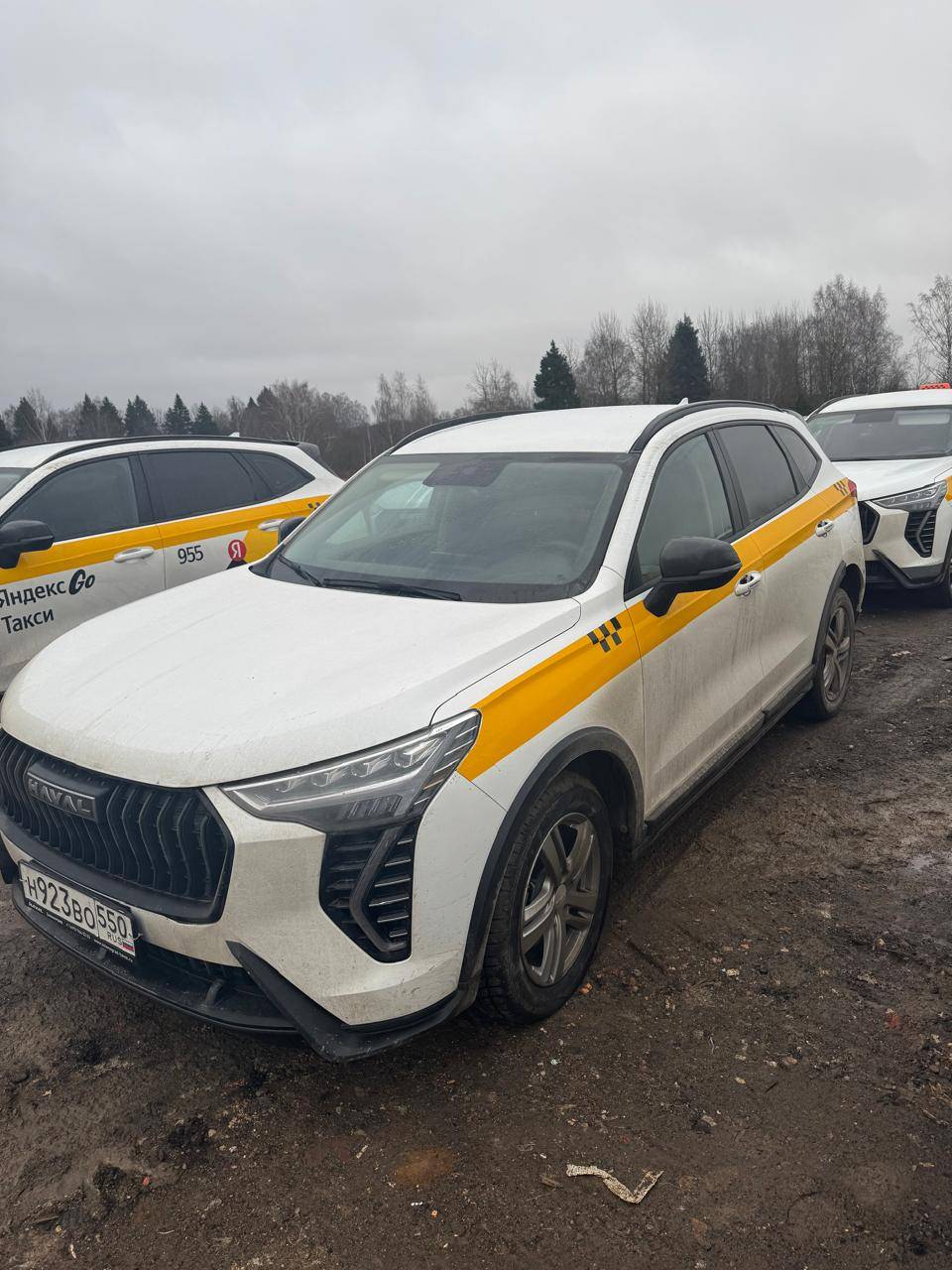 Haval Jolion