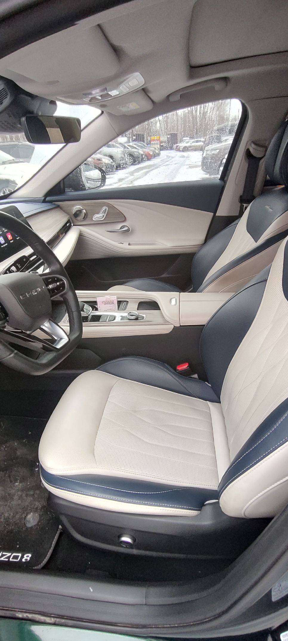 Chery Arrizo 8 Лот 000006987