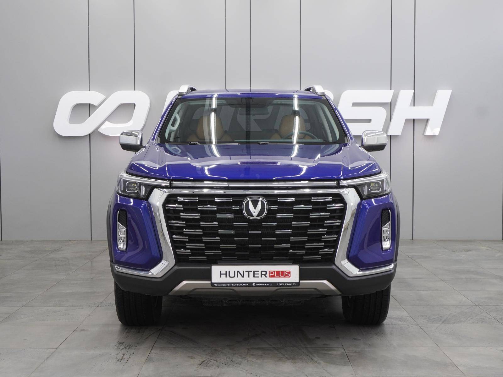 Changan Hunter Plus Luxe