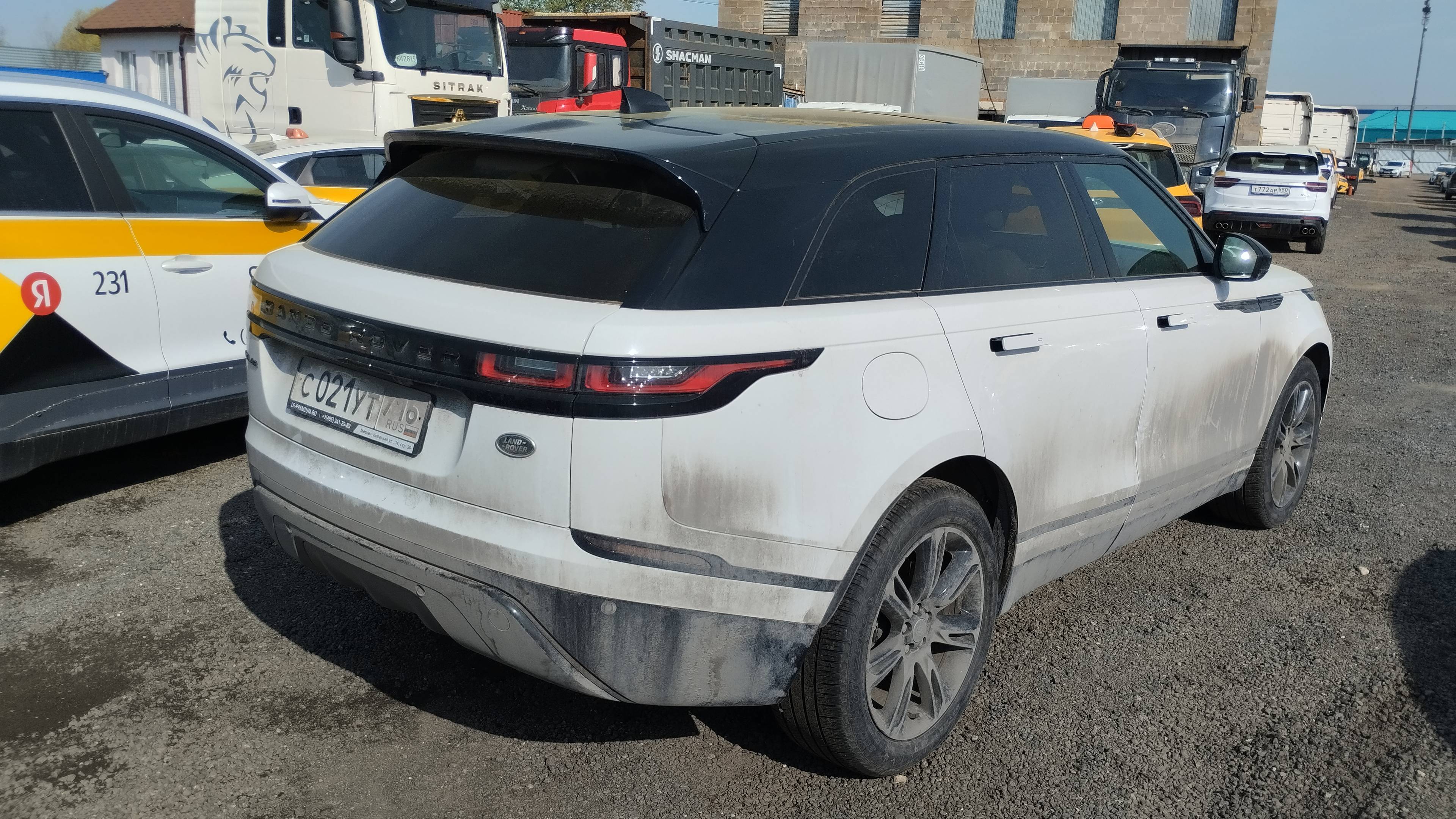 Land Rover Velar Лот 000008535