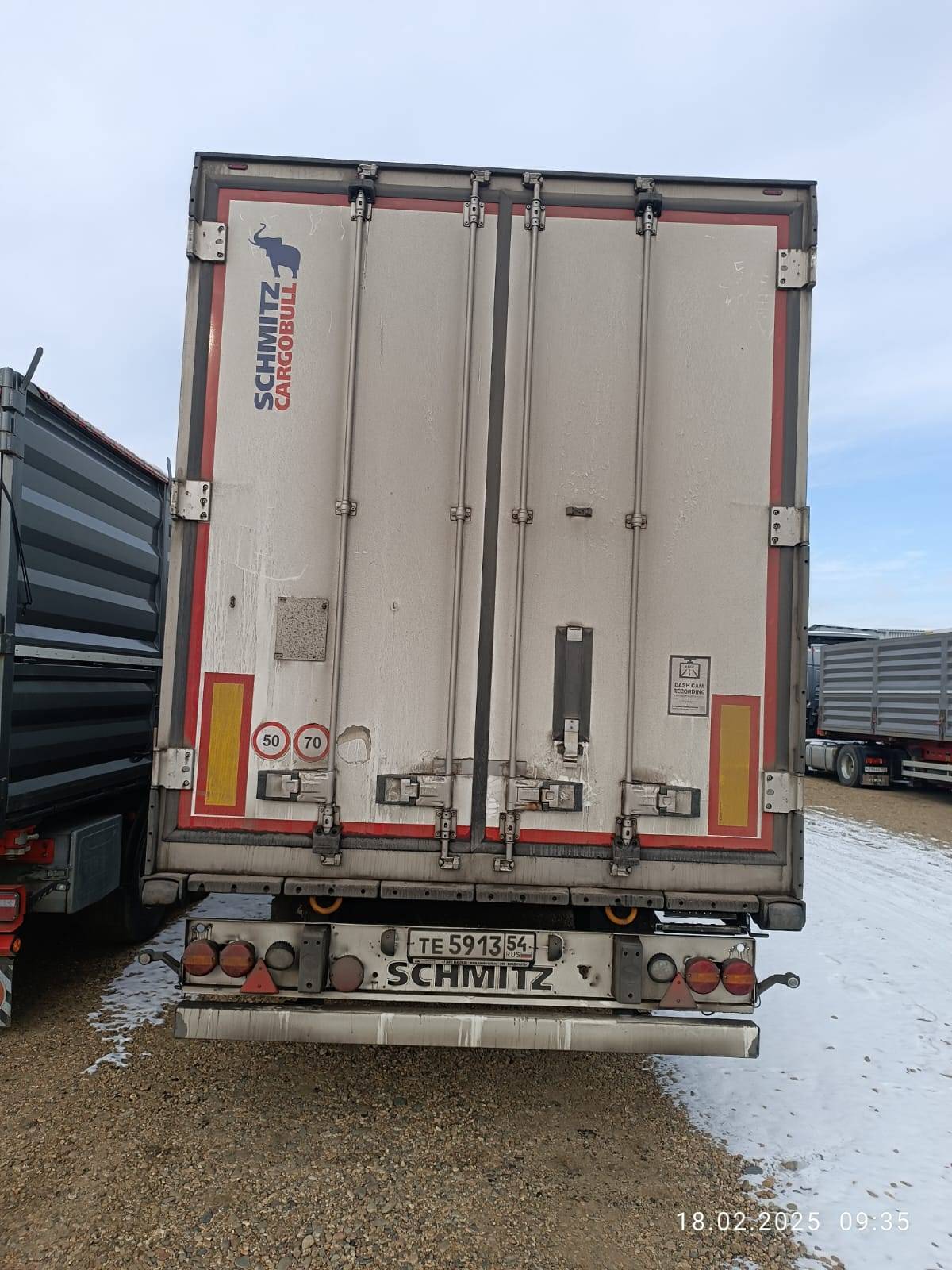 SCHMITZ Рефрижератор SKO24/L