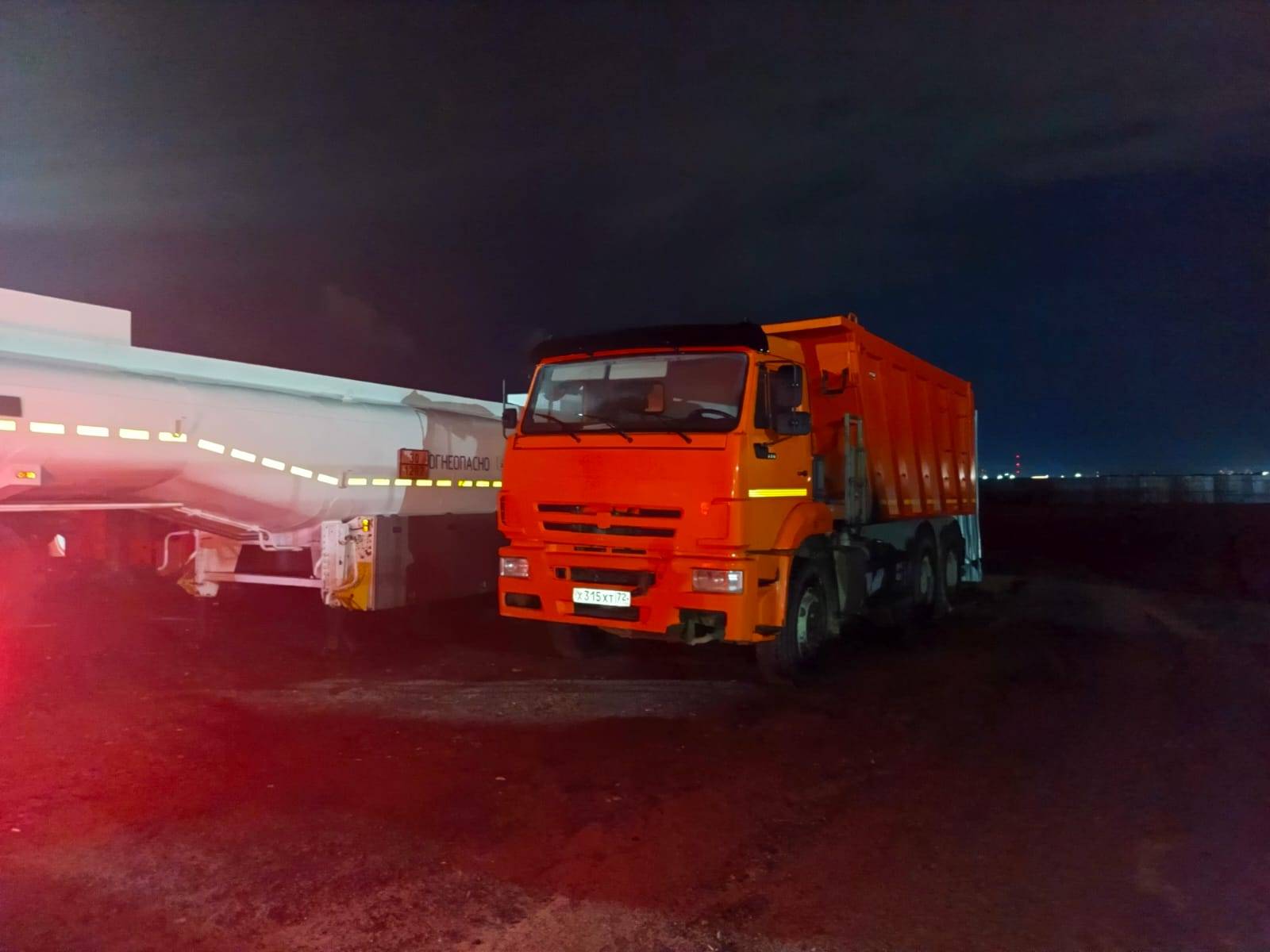 КАМАЗ 6520-53