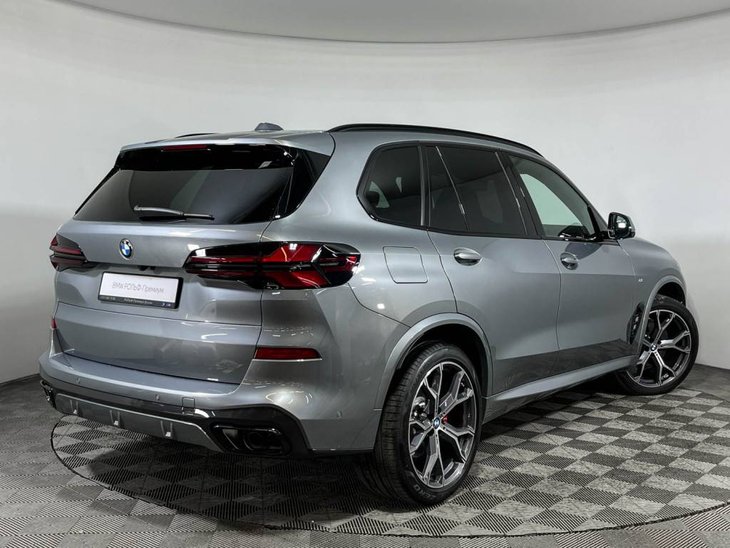 BMW X5 xDrive40i M Sport Pro