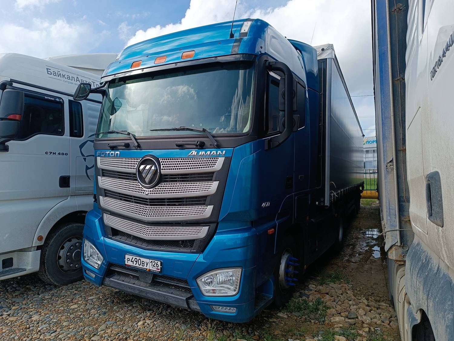Foton AUMAN EST A 1846 AMT (4189SLFKA)